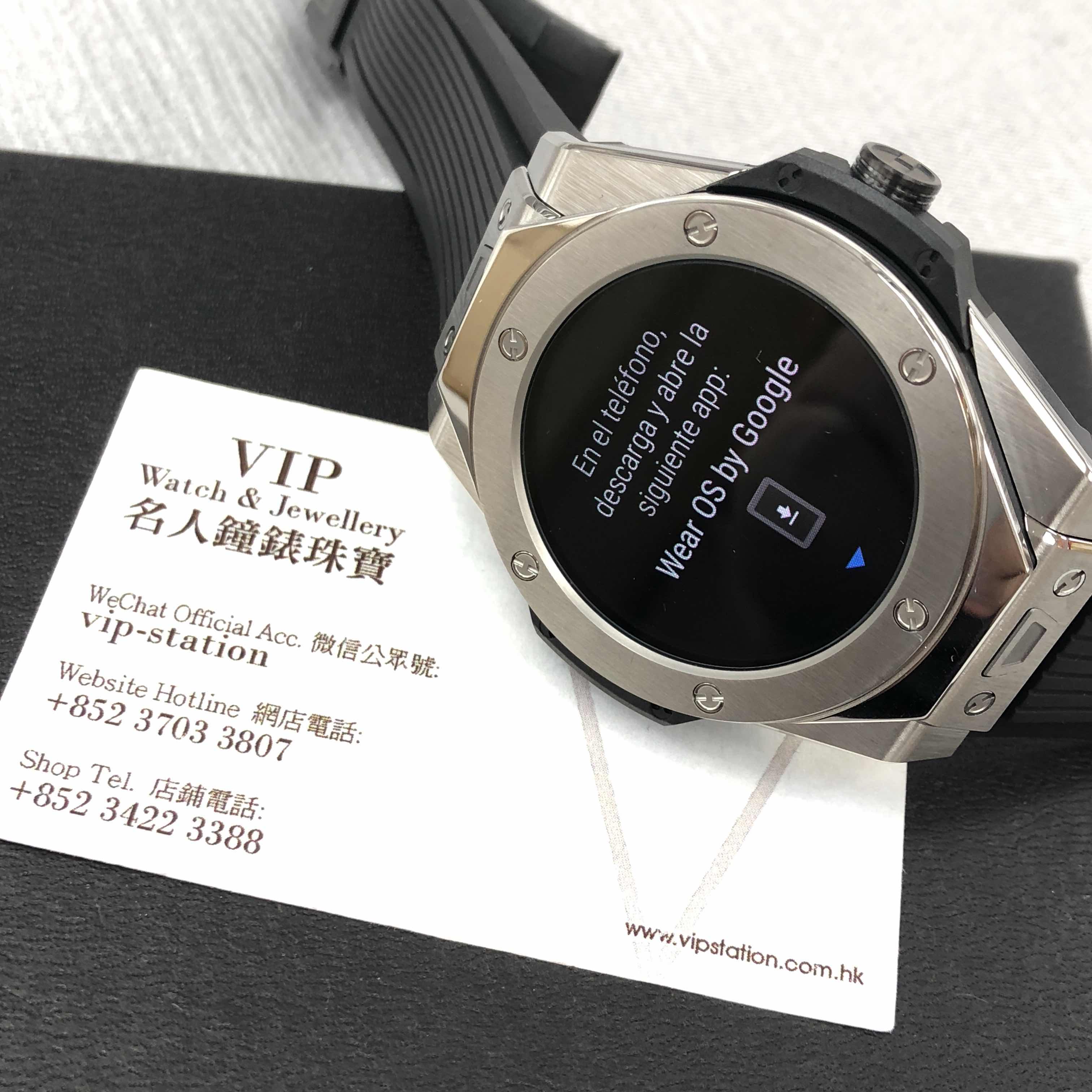 Hublot 400.NX.1100.RX BIG BANG PVD Titanium Replica Watch, Automatic, Black Dial, PVD Titanium Case - Image 5