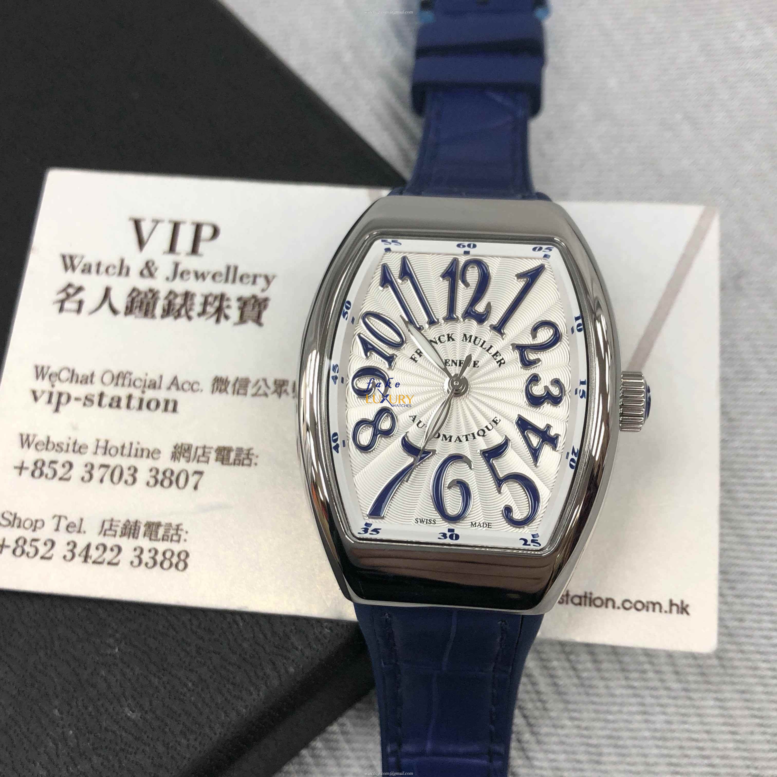 Franck Muller V 32 SC AT FO AC.BU VANGUARD Automatic Stainless Steel White Dial Blue Alligator - Image 5