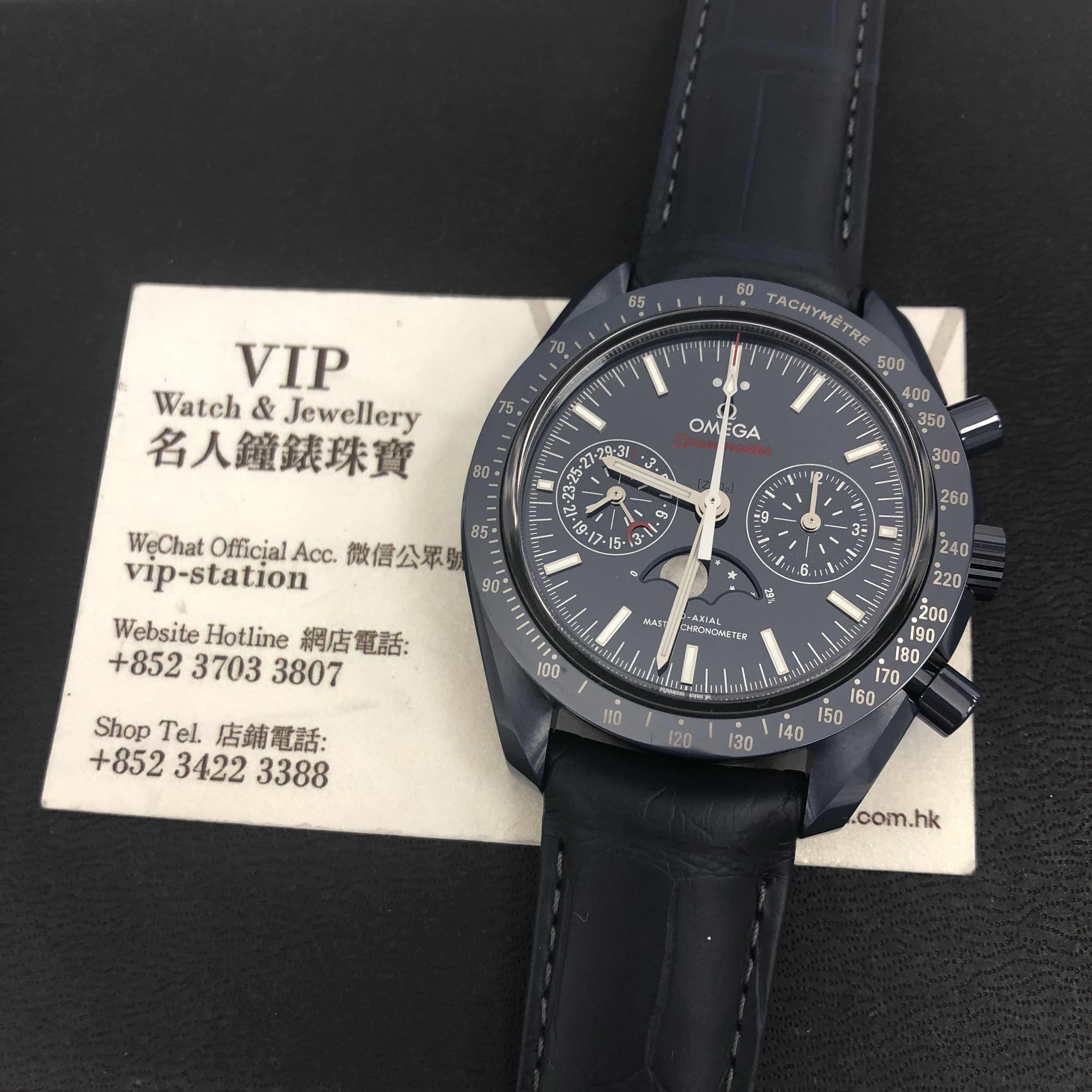 Omega SPEEDMASTER Ceramic Automatic Replica Watch - 304.93.44.52.03.001 - Swiss Movement - Blue - Image 5