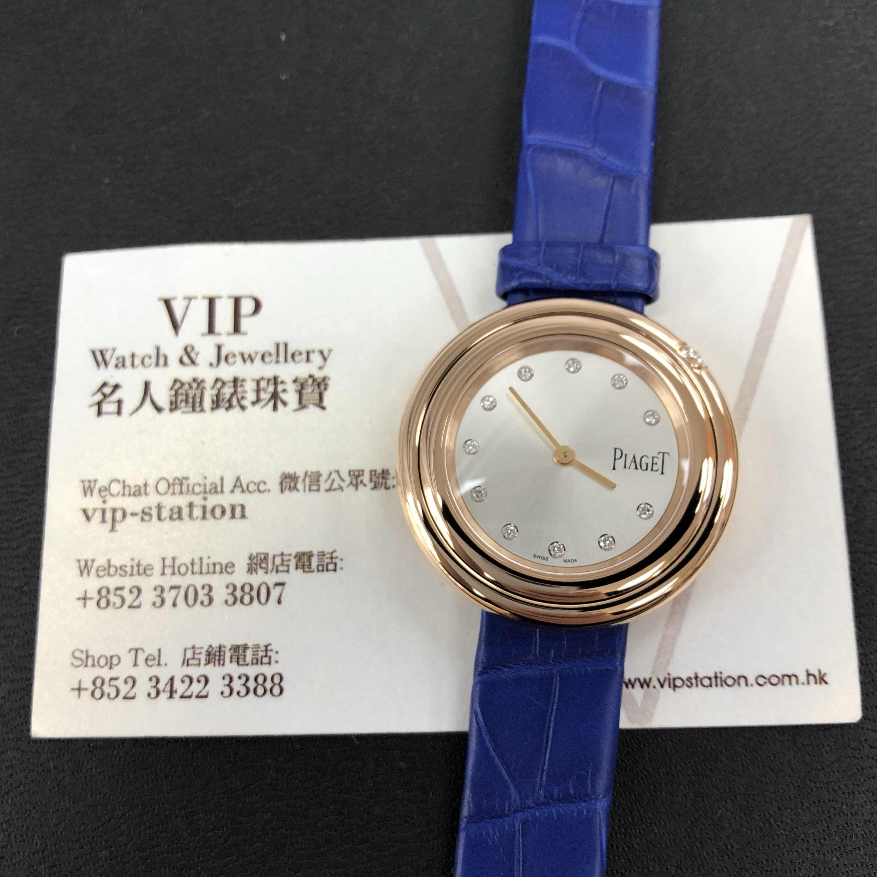 Piaget G0A43091 Replica Watch With Quartz Movement, 18kt Rose Gold Case, Silver Dial - Image 5