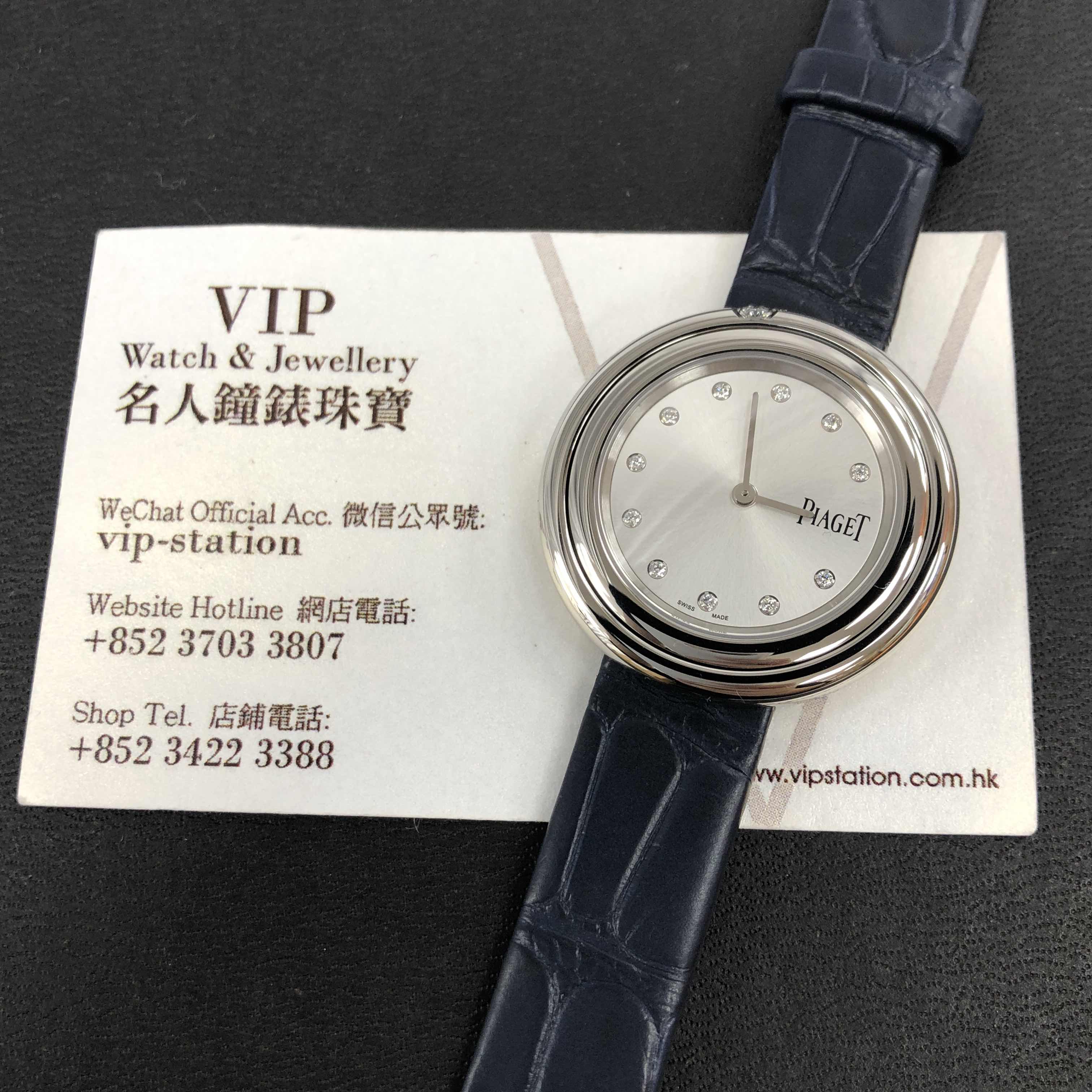 Piaget G0A43090 Replica Watch With Quartz Movement, Silver Dial, Dark Blue Alligator Strap, Steel - Image 5