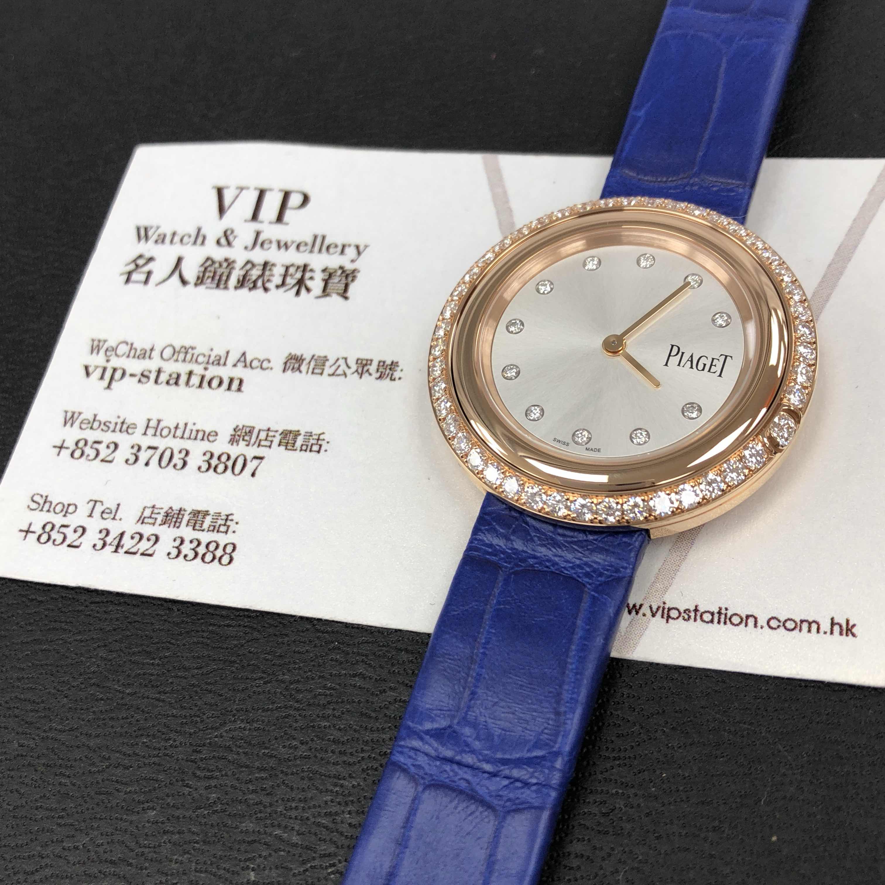 Piaget G0A43092 Possession Quartz 18kt Rose Gold Silver Dial Blue Strap Replica Watch - Image 5