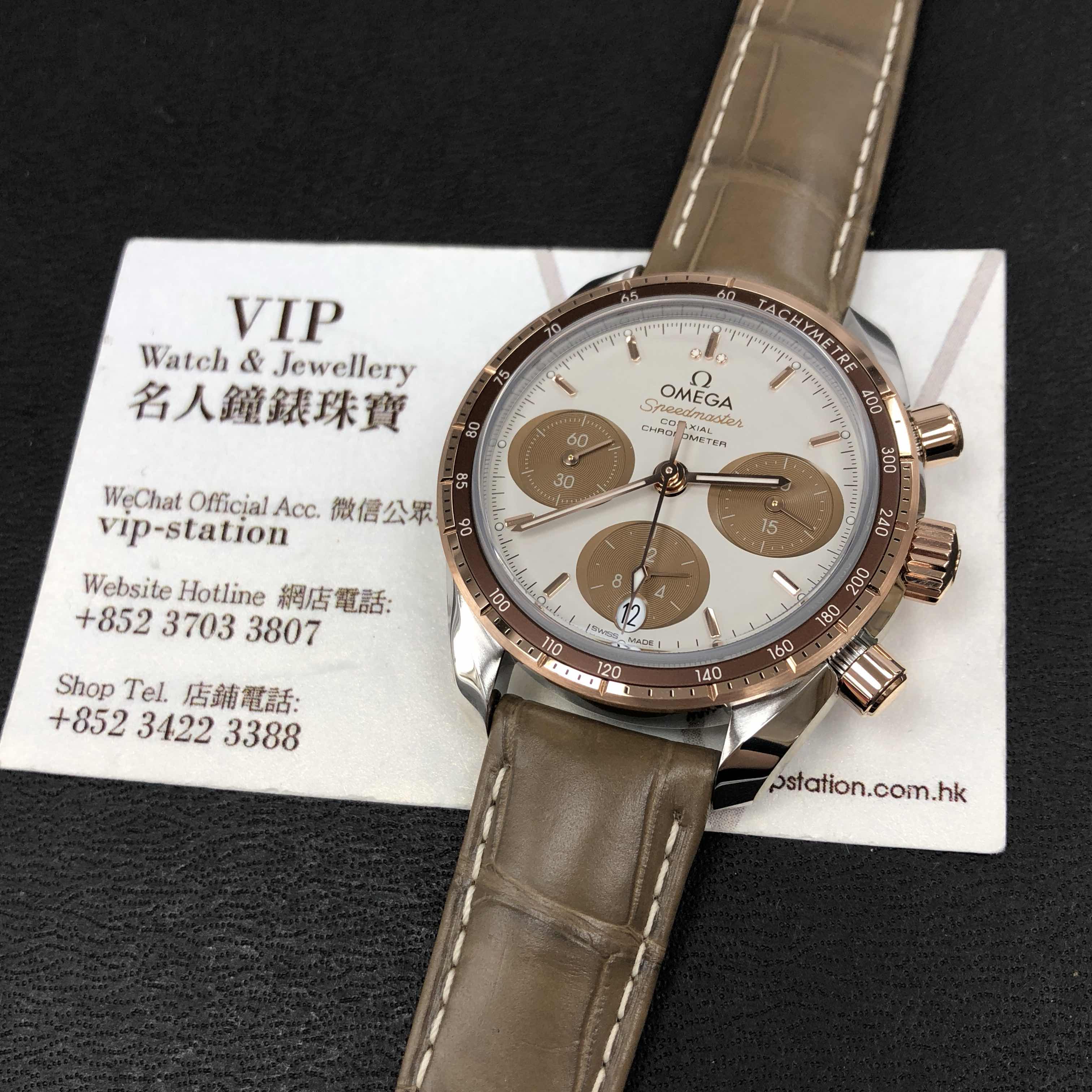 324.23.38.50.02.002 - Omega Speedmaster Replica Watch - 18kt Rose Gold Steel - White Dial - Image 5