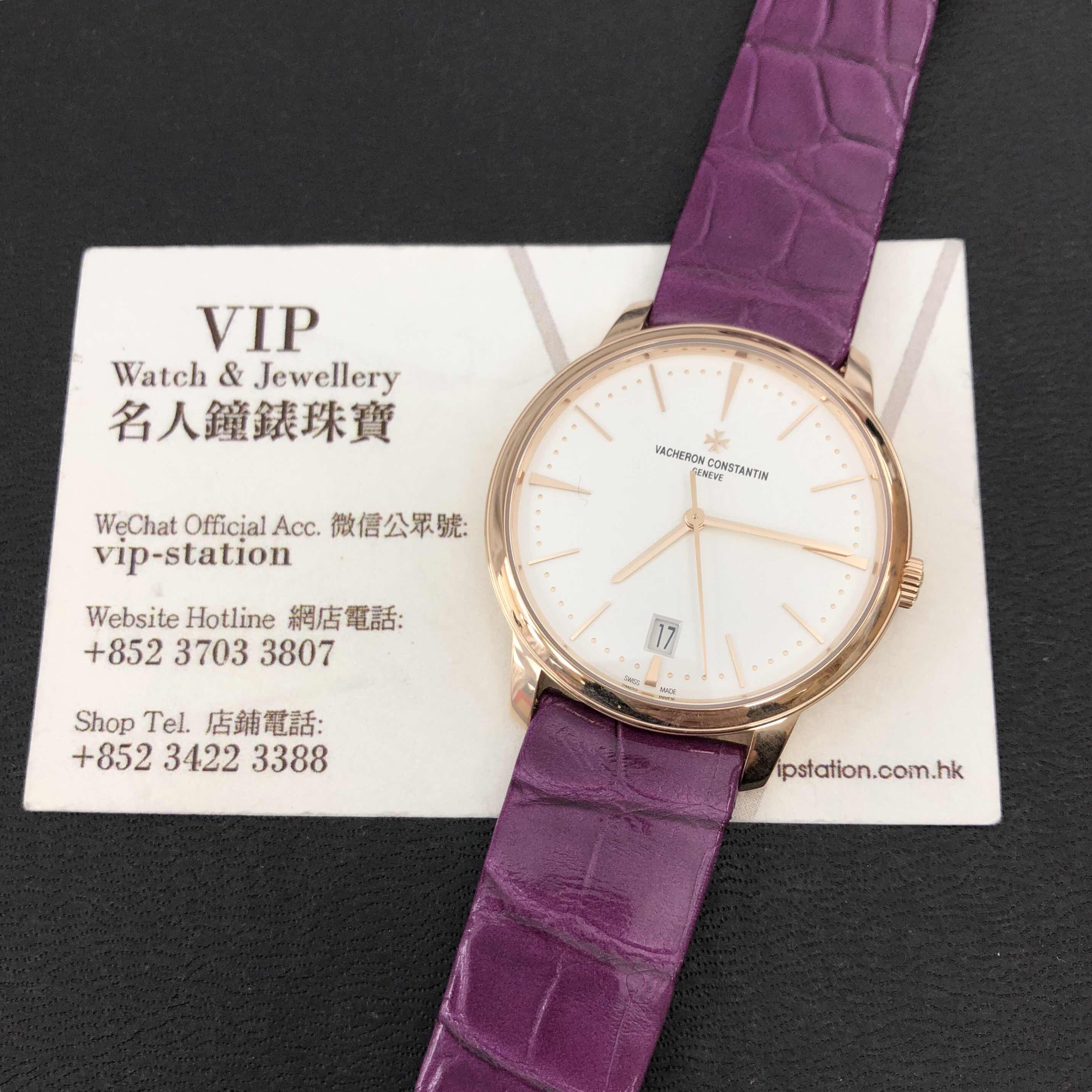 Vacheron Constantin 4100U/001R-B180 - Replica Watch - Automatic - 18kt Rose Gold - White Dial - Image 5