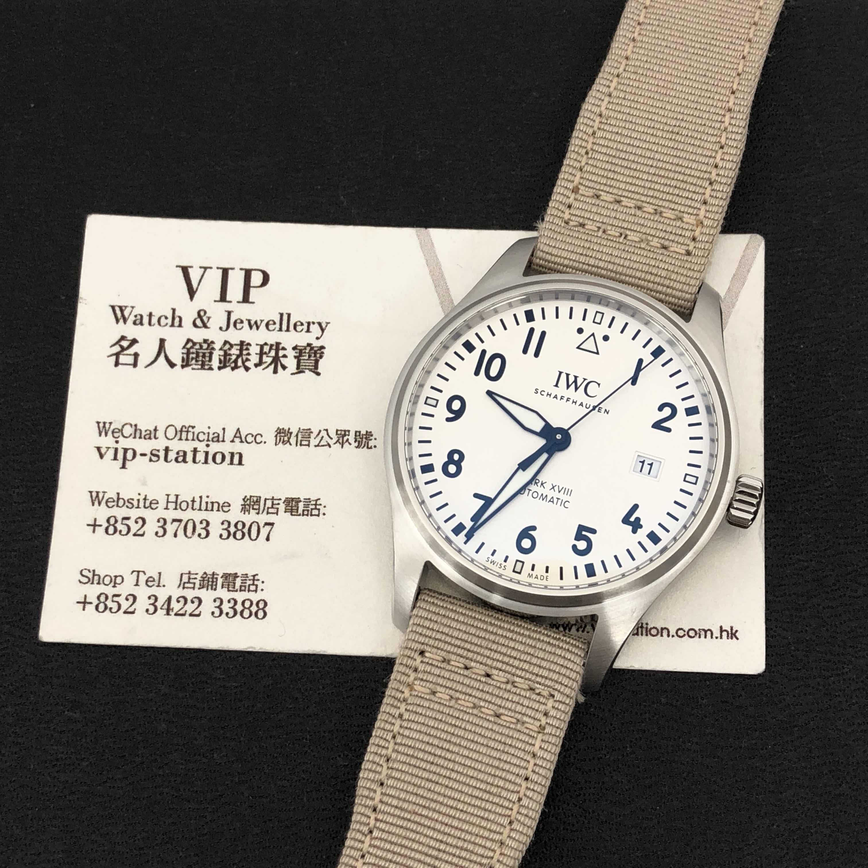 IWC IW327017 PILOTS Automatic Replica Watch - Steel Case - Silver Dial - Beige Fabric Strap - Image 5