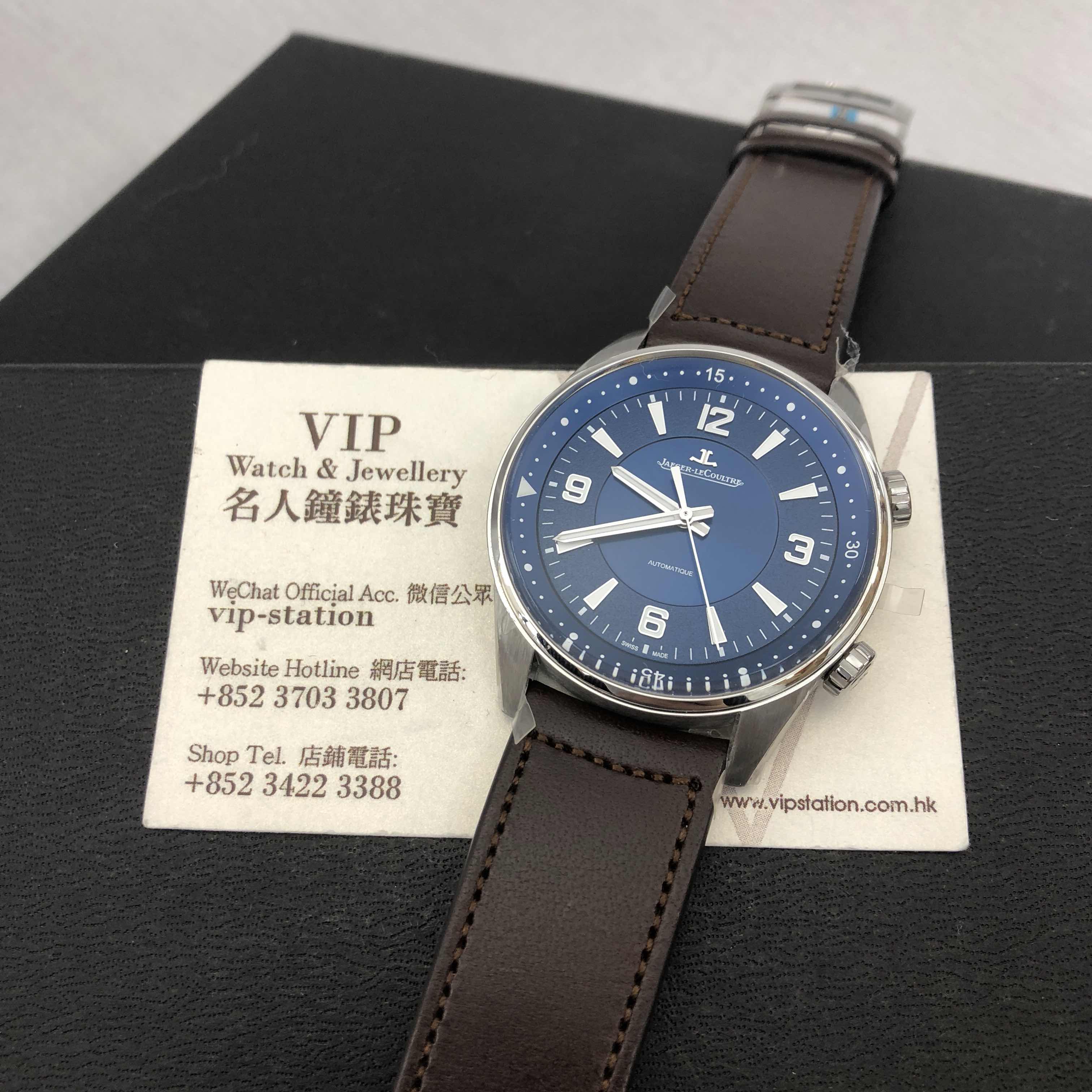 Jaeger-Lecoultre Q9008480 POLARIS DATE Automatic Stainless Steel Replica Watch - Blue Dial, Brown - Image 5