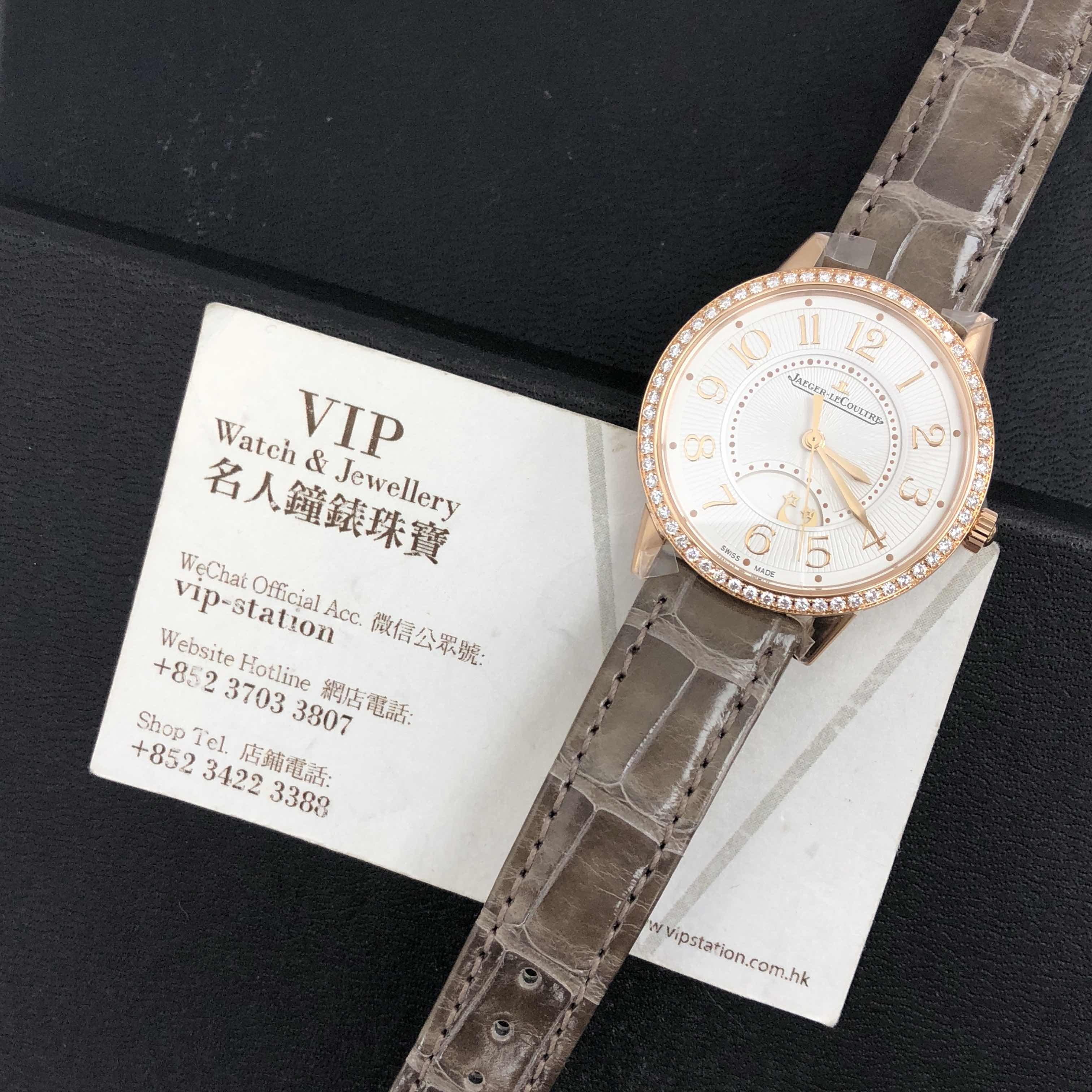 Jaeger-Lecoultre Q3442440 RENDEZ VOUS 18kt Rose Gold Automatic Replica Watch Silver Dial Brown - Image 5