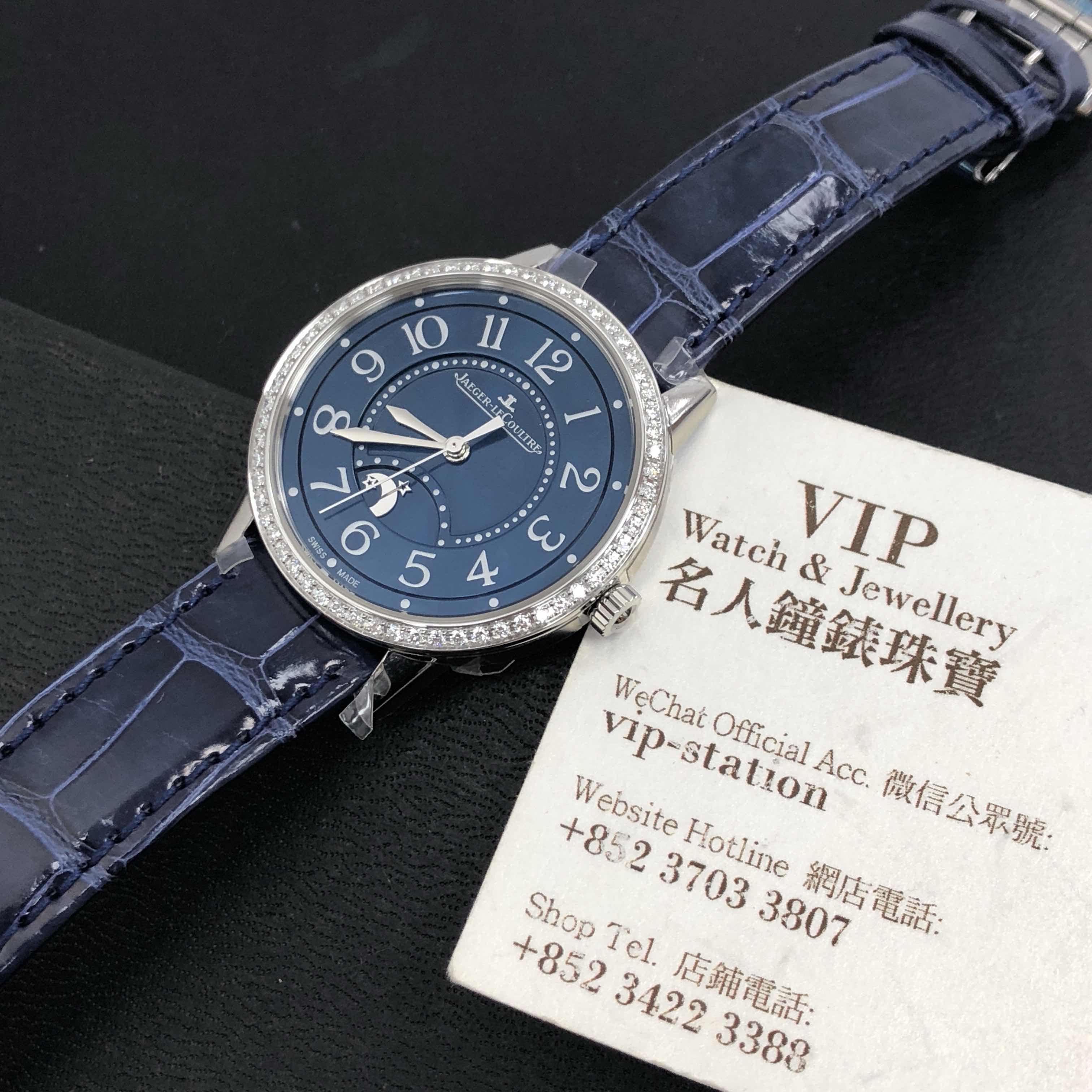 Jaeger-Lecoultre Q3448480 RENDEZ VOUS Automatic Stainless Steel & Diamond Replica Watch - Image 5
