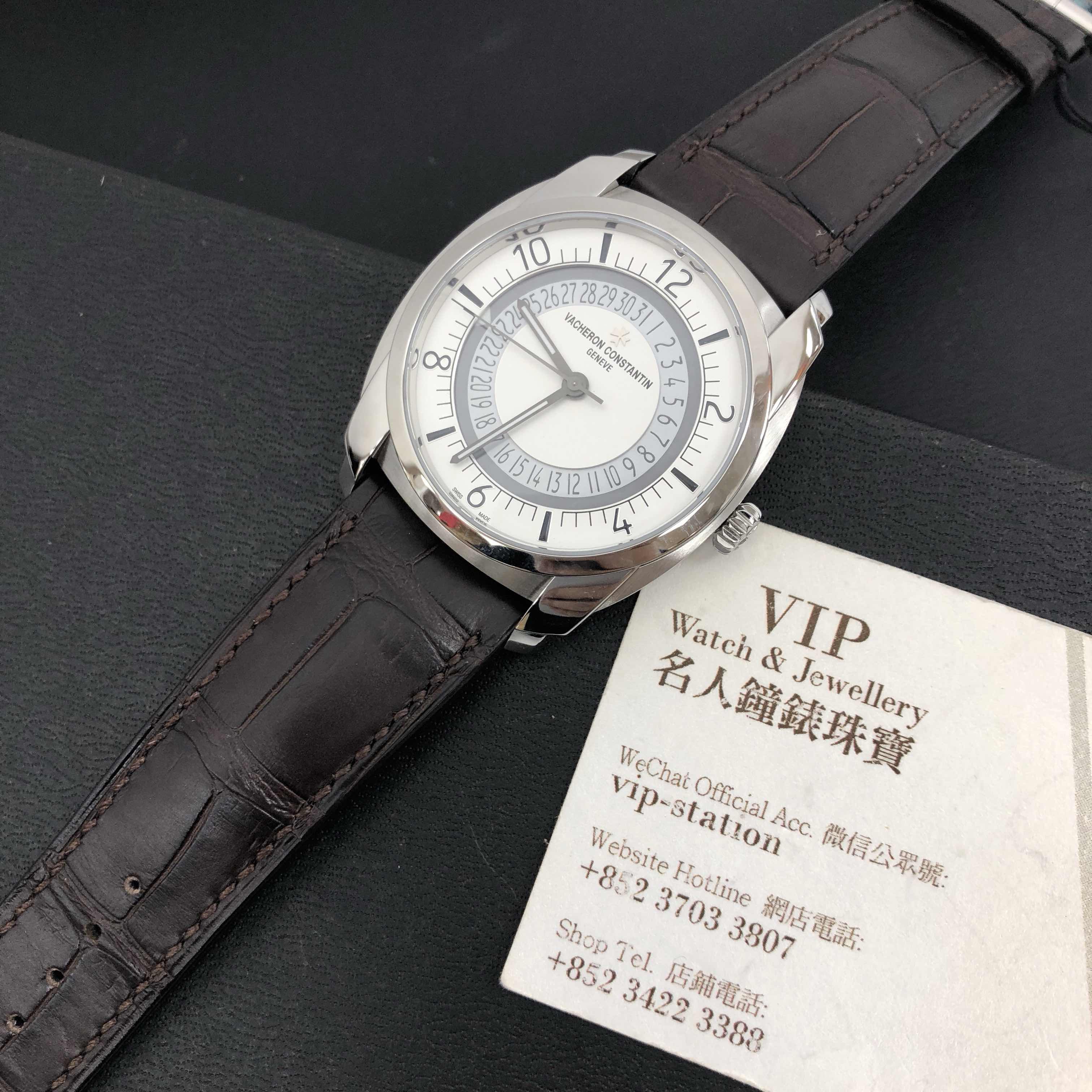 Vacheron Constantin 4500S/000A-B195 Quai de Lile Automatic White Dial Stainless Steel Replica Watch - Image 5