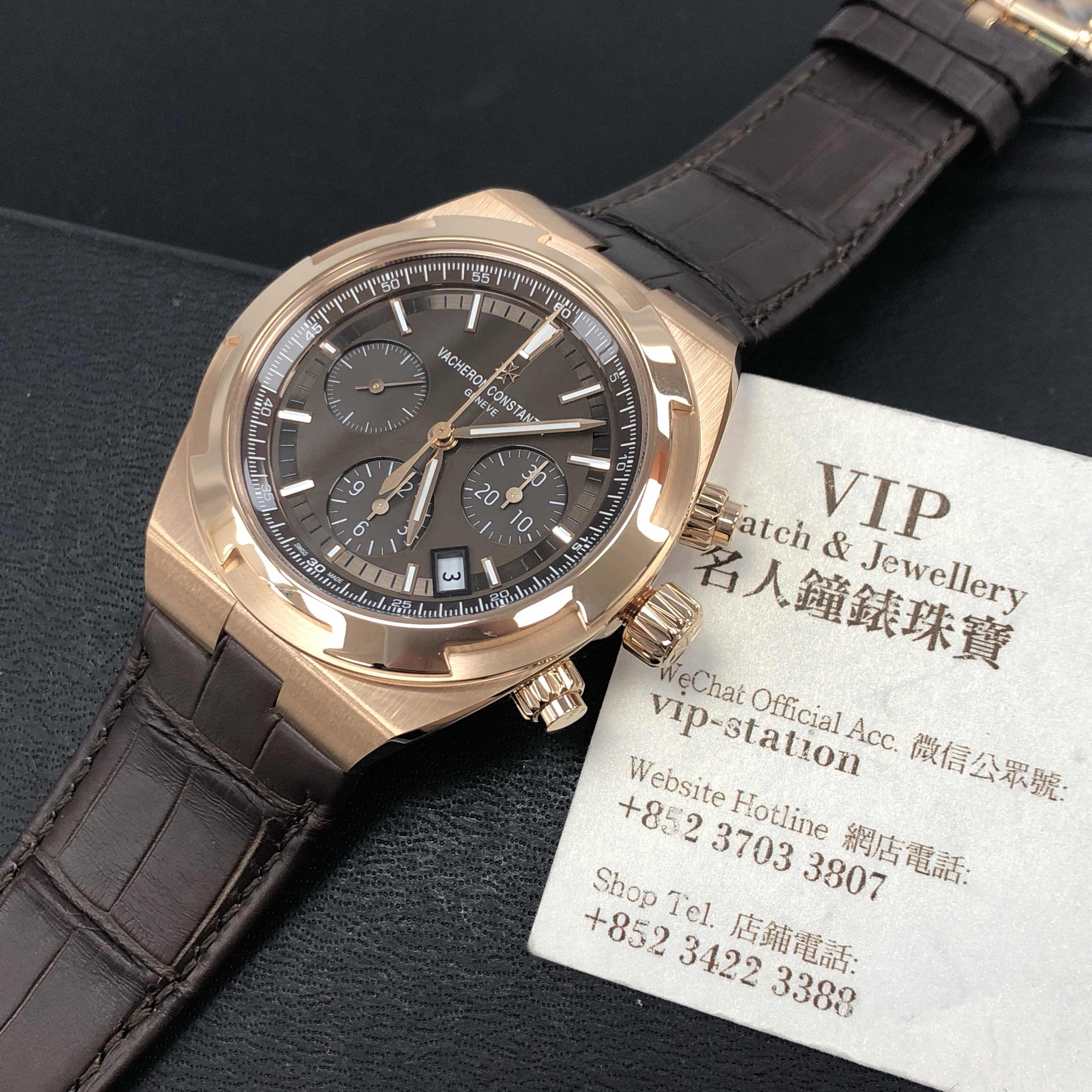 Vacheron Constantin 5500V/000R-B435 Overseas Automatic 18kt Rose Gold Brown Dial Replica Watch - Image 5
