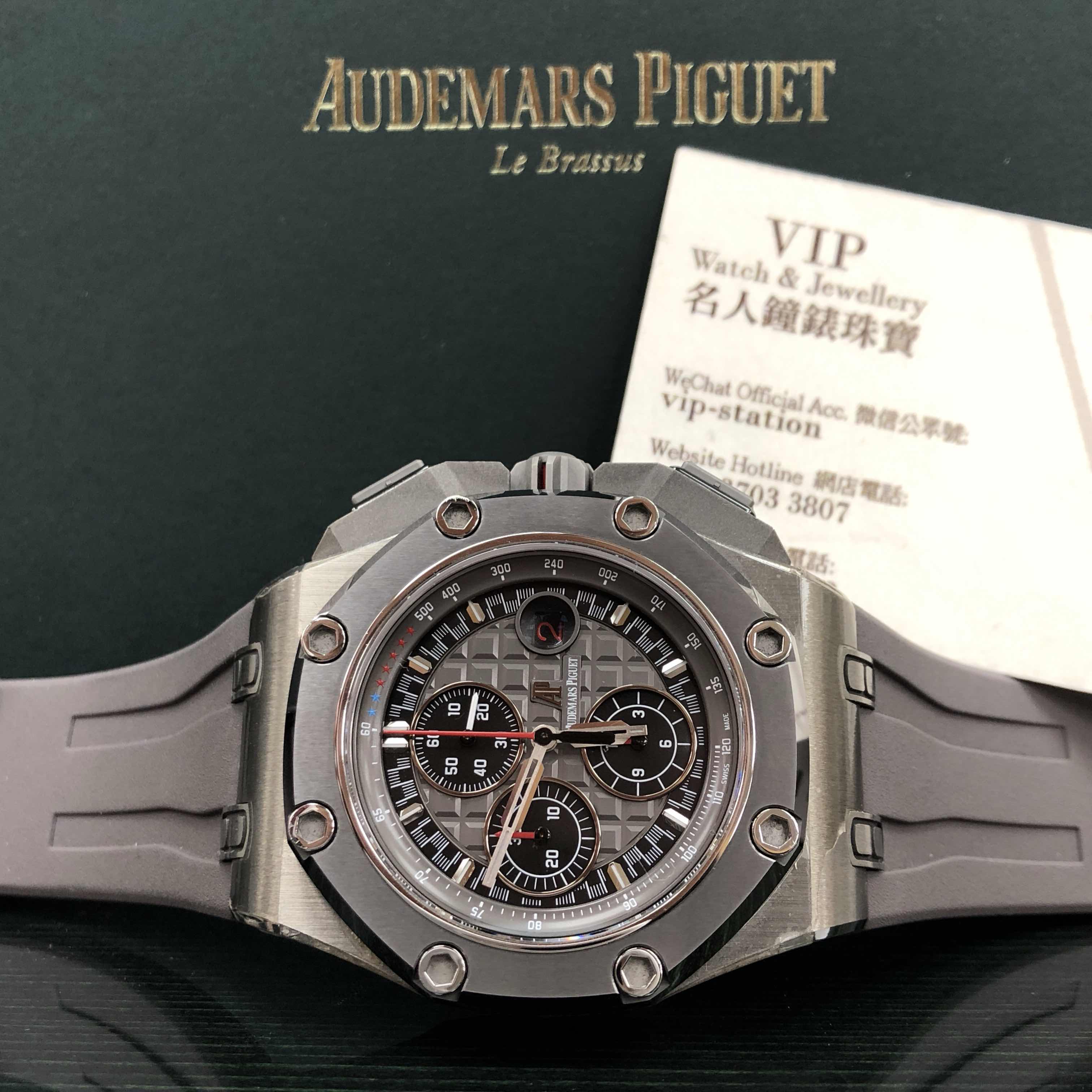 Audemars Piguet Royal Oak Offshore 26568IM.OO.A004CA.01 - Automatic - Dark Grey Dial - Replica Watch - Image 5