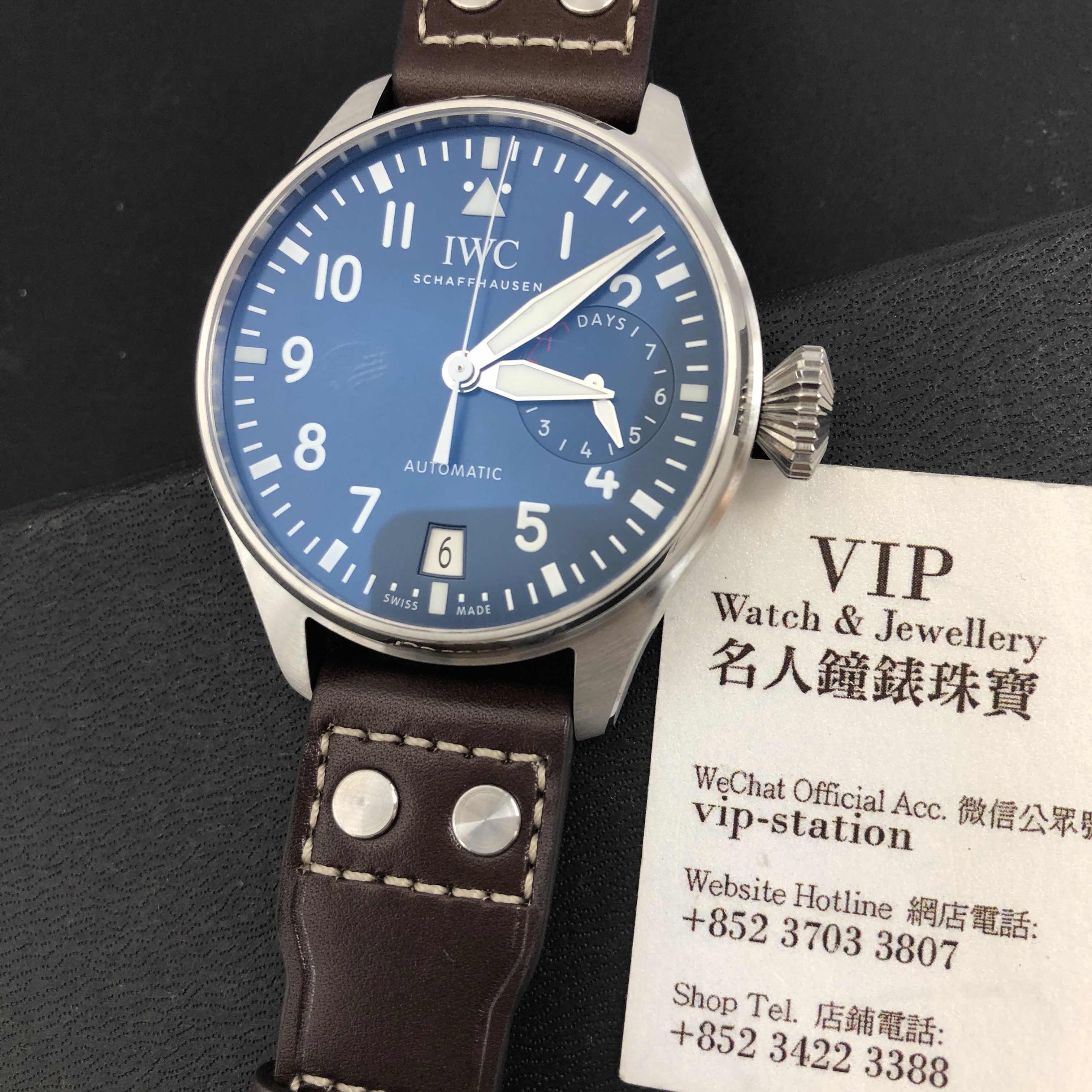 IWC IW501002 Pilots Automatic Replica Watch, Blue Dial, Brown Cowhide Strap - Image 5