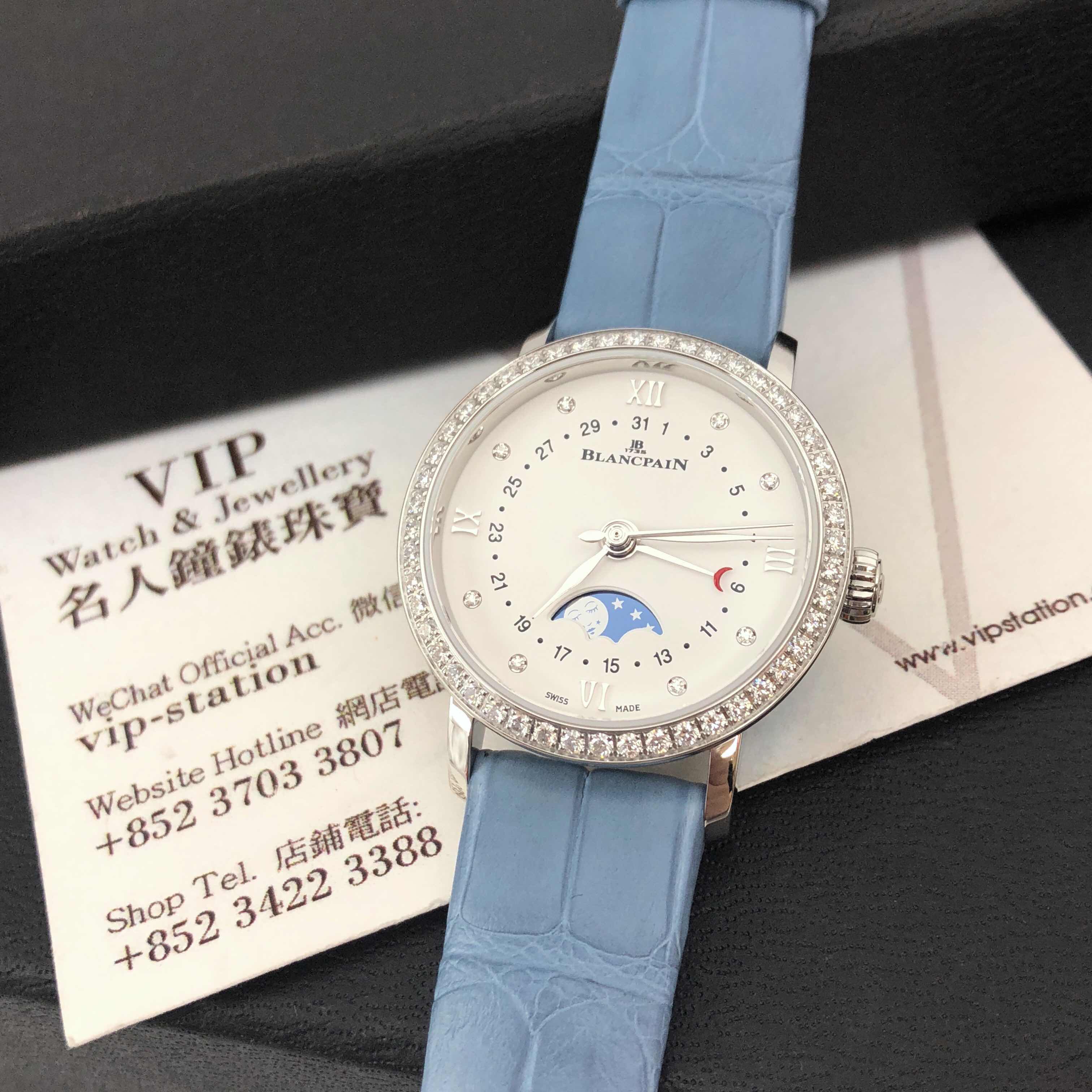 Blancpain 6106-4628-95A Villeret Replica Watch, White Dial, Diamond Bezel, Blue Leather Strap - Image 5