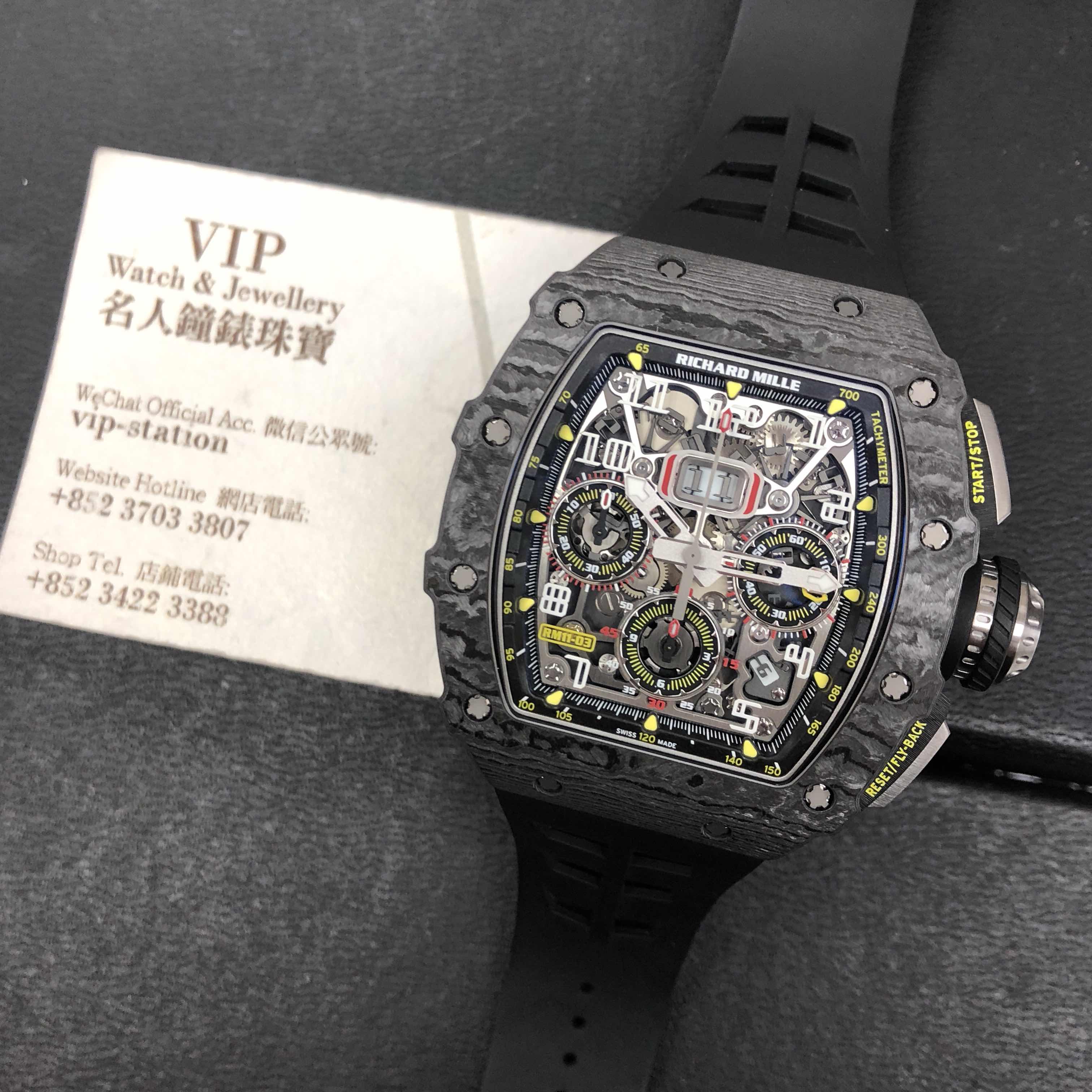 RM11-03 BLK NTPT - Richard Mille Replica Watch - Automatic Carbon Fiber - Silver Dial - Image 5