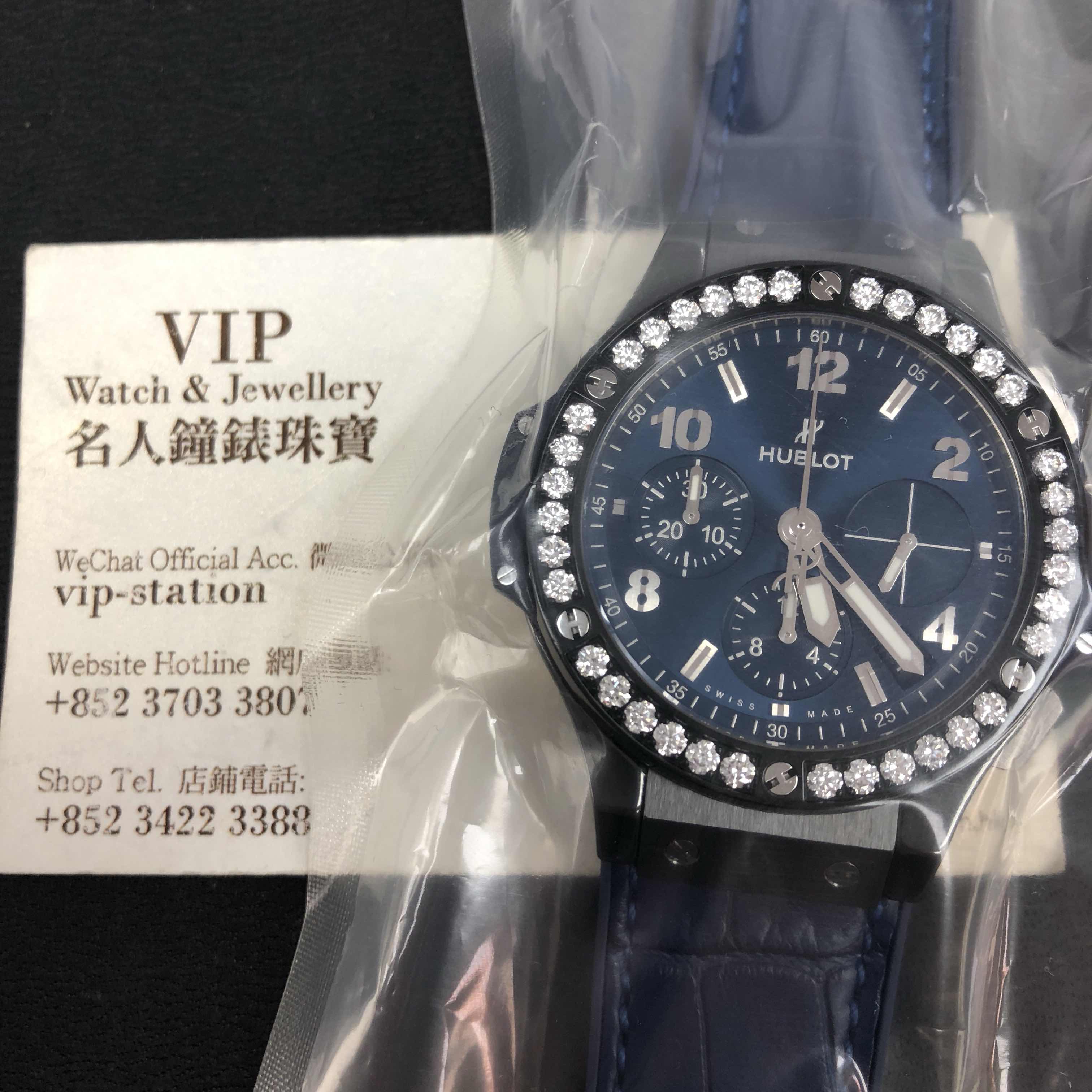 Hublot 341.CM.7170.LR.1204 - Big Bang Automatic Ceramic & Diamonds - Blue Alligator Strap - Replica - Image 5