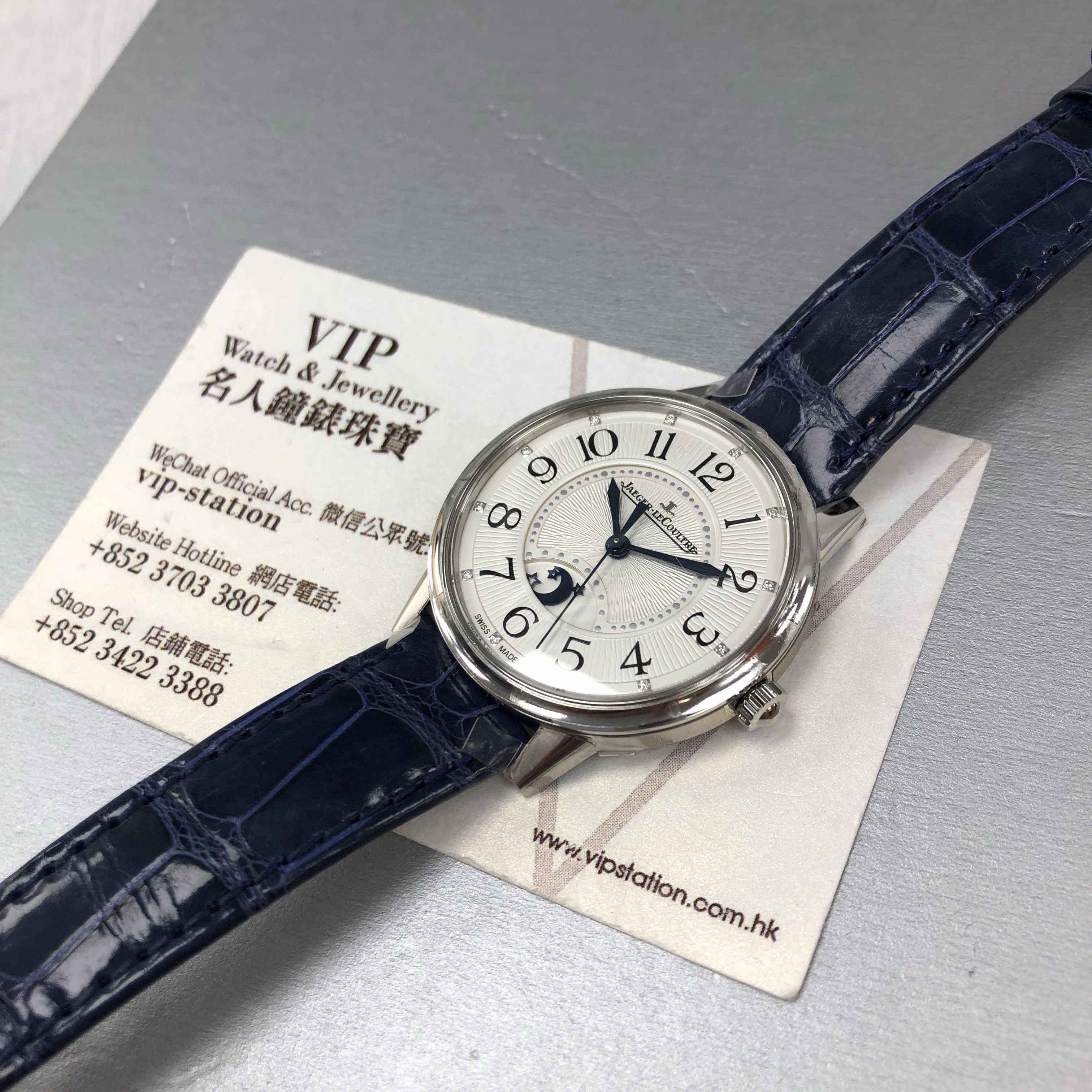 - JAEGER-LECOUTRE Q3448410 RENDEZ VOUS AUTO STEEL REPLICA WATCH - WHITE DIAL, BLUE LEATHER STRAP - Image 4