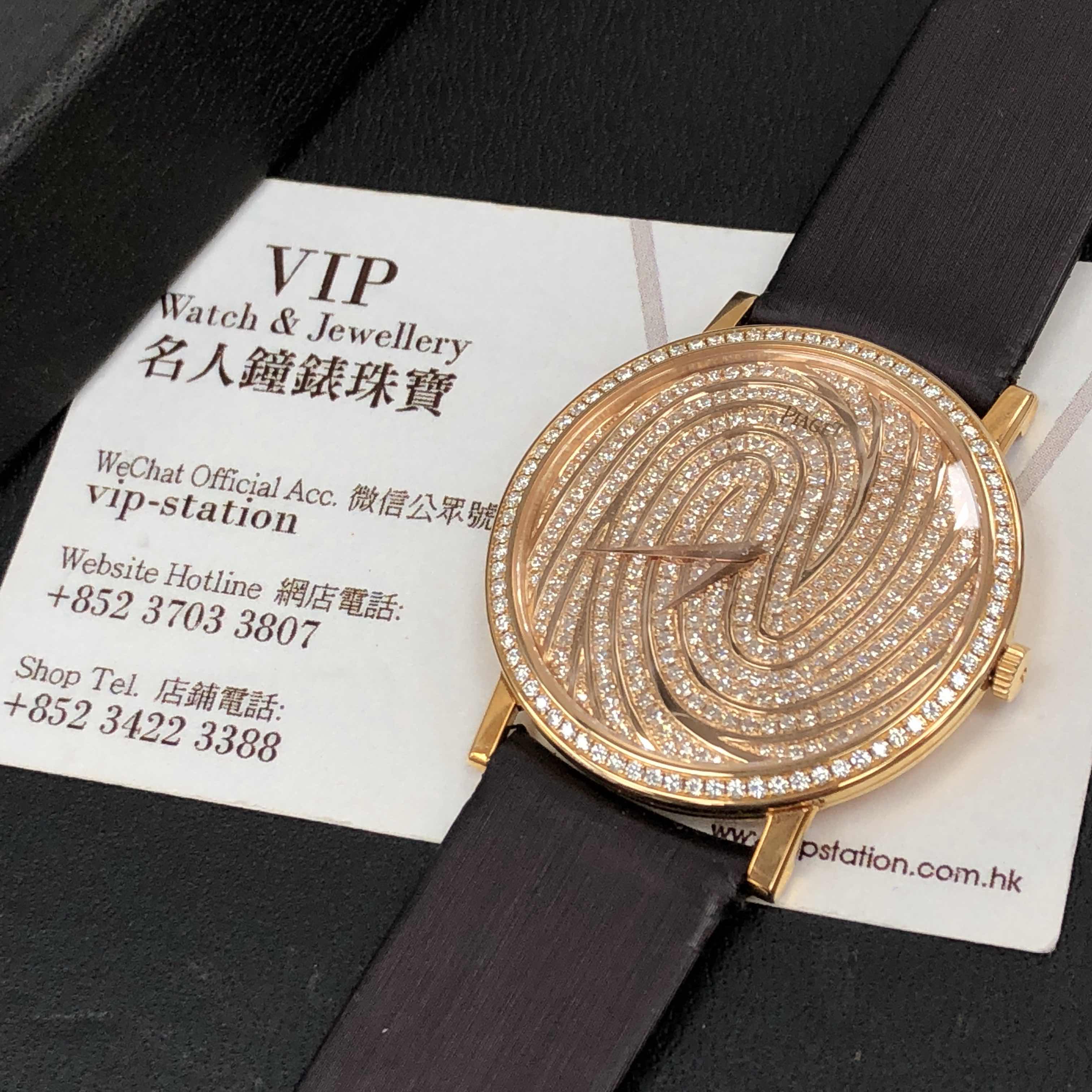 G0A31602 - Piaget Tradition Replica Watch - Automatic - 18kt Rose Gold & Diamonds - Gold Dial - Image 5