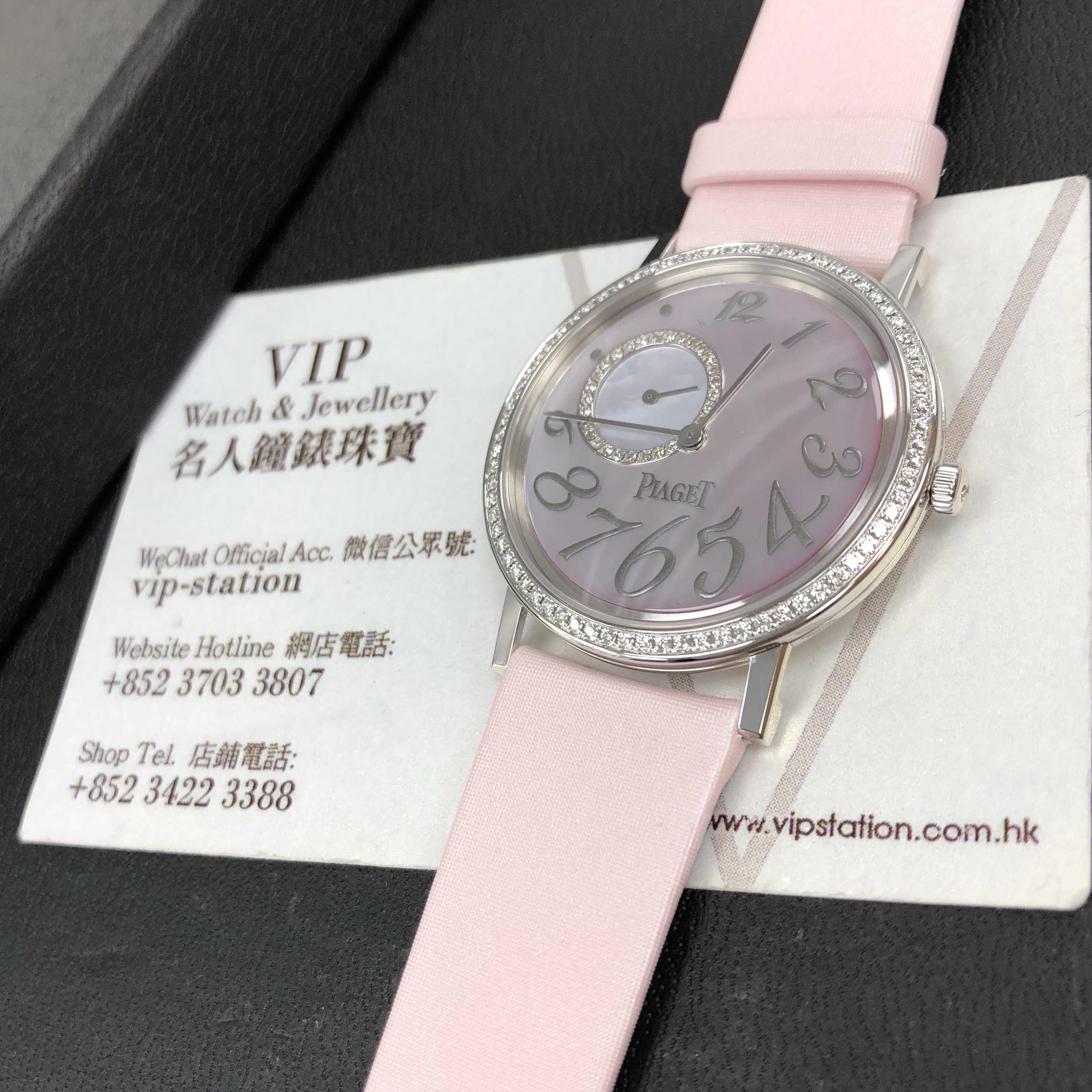 Piaget G0A31106 Altiplano Replica Watch - 34mm Manual Wind - 18kt White Gold Diamond - Pink Silk - Image 5