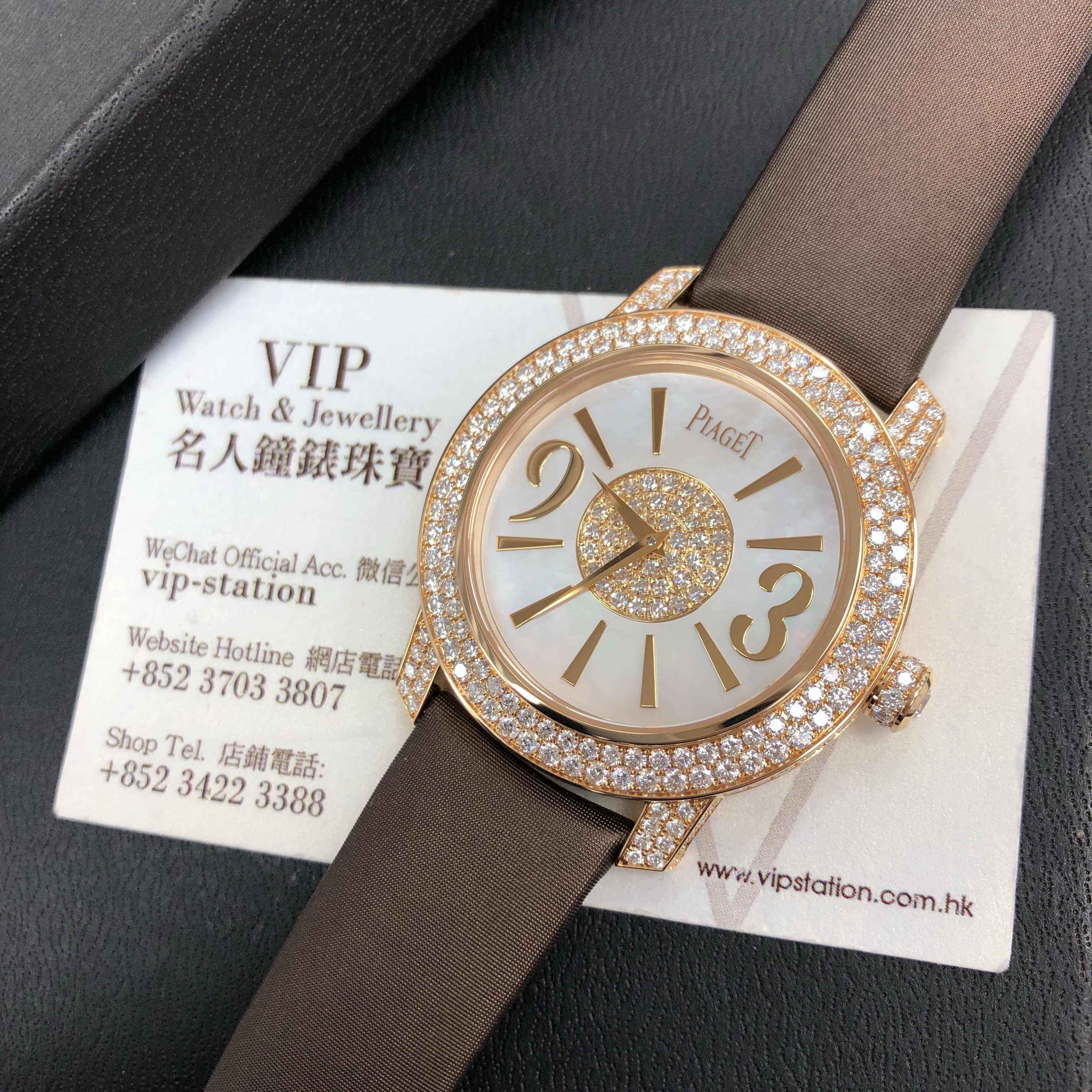 Piaget G0A33026 Limelight Replica Watch 40mm Automatic White Dial Rose Gold Case - Image 5