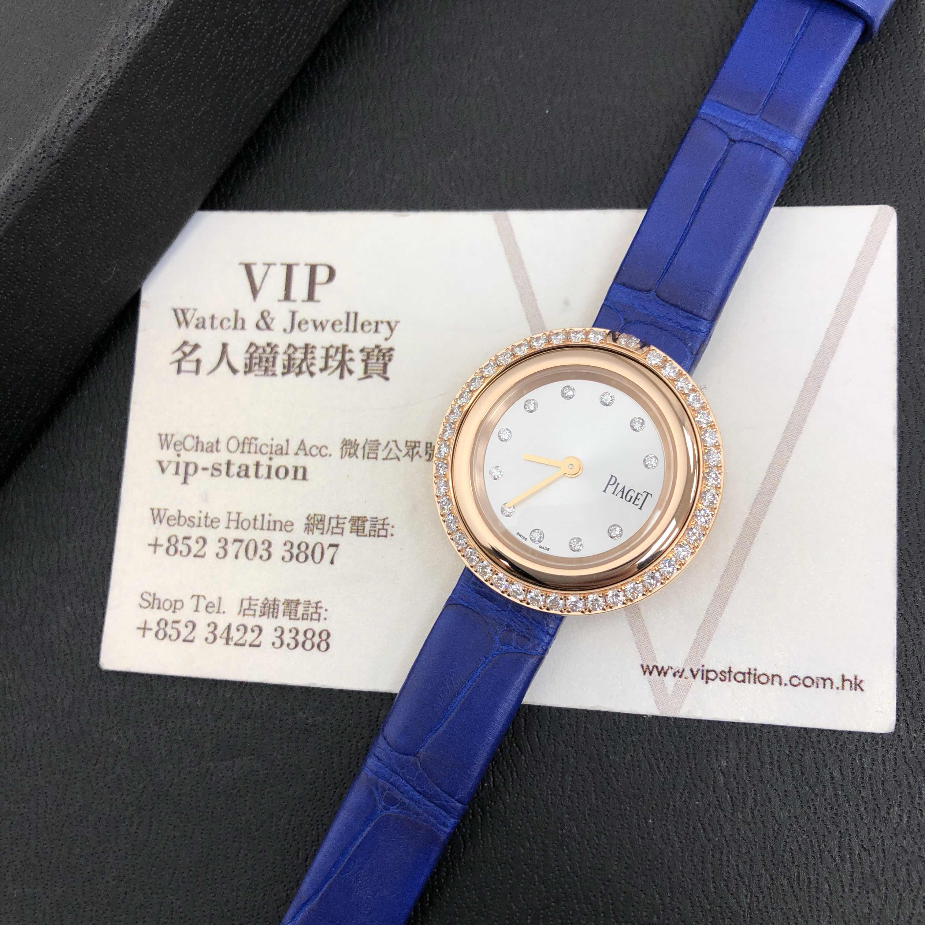 Piaget G0A43082 Replica Watch, White Dial, Rose Gold & Diamond Case, Quartz Movement - Image 5