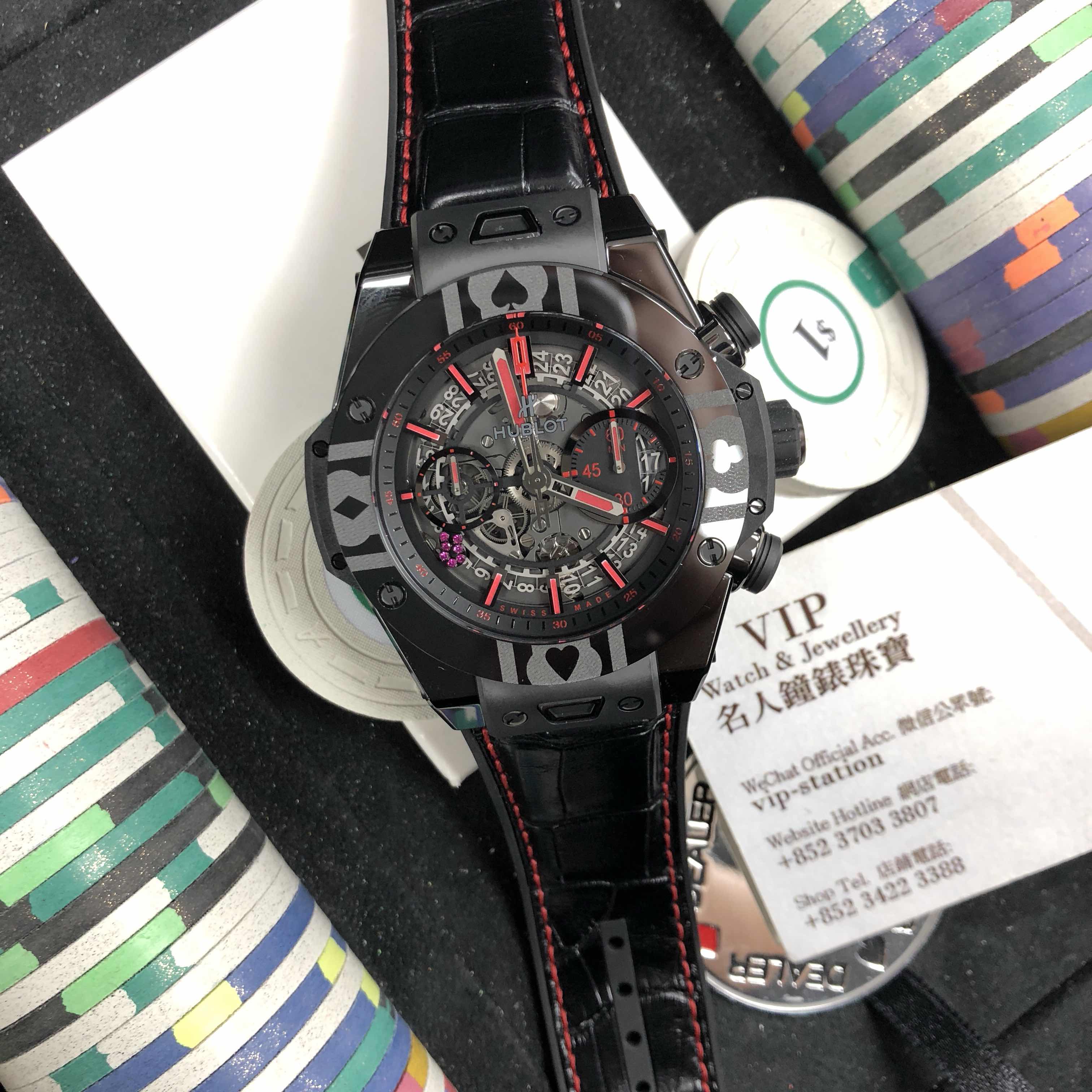 Hublot 411.CX.1113.LR.WPT17 Replica Watch, Automatic, Ceramic Case, Black Dial, Alligator Strap - Image 5