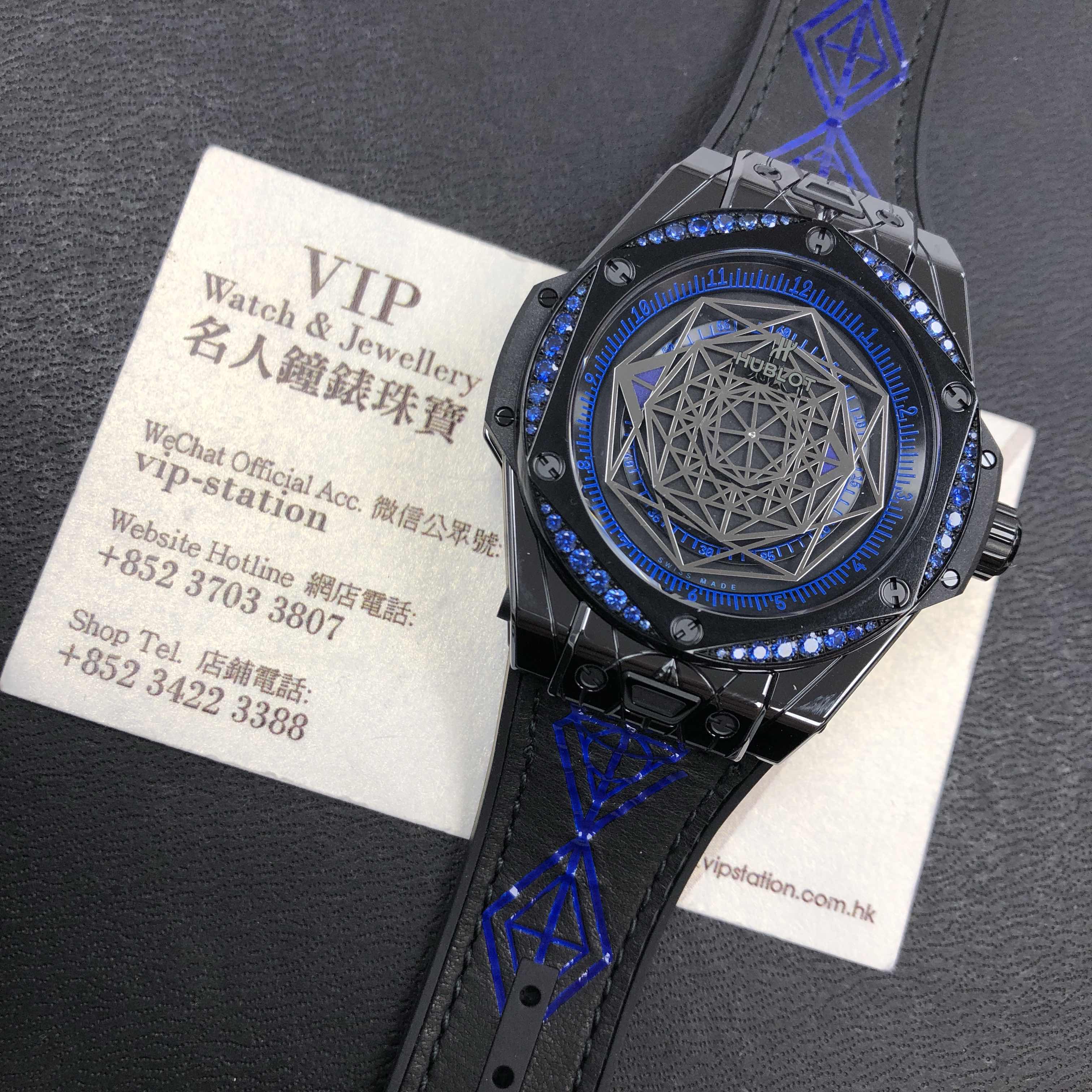 Hublot 465.CS.1119.VR.1201.MXM18 Replica Watch, Automatic Movement, Black Dial, Ceramic Case - Image 5
