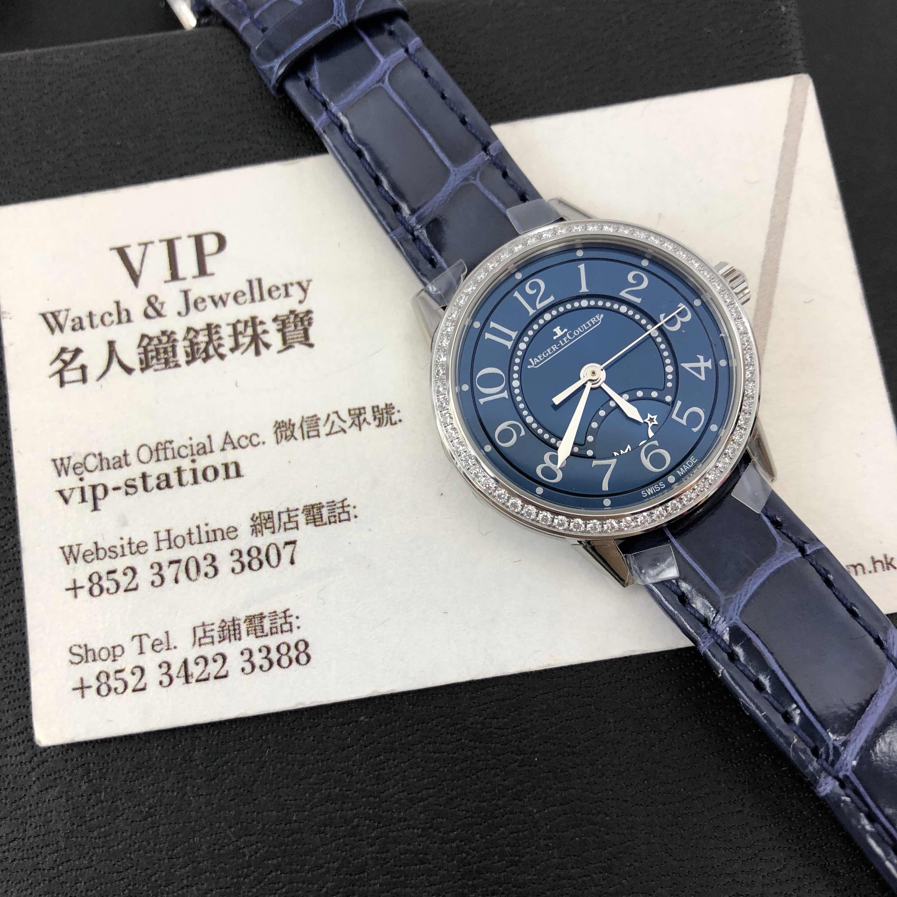 -RLV-3468480 - Jaeger-Lecoultre RENDEZ VOUS Automatic Stainless Steel & Diamond Replica Watch - Image 5