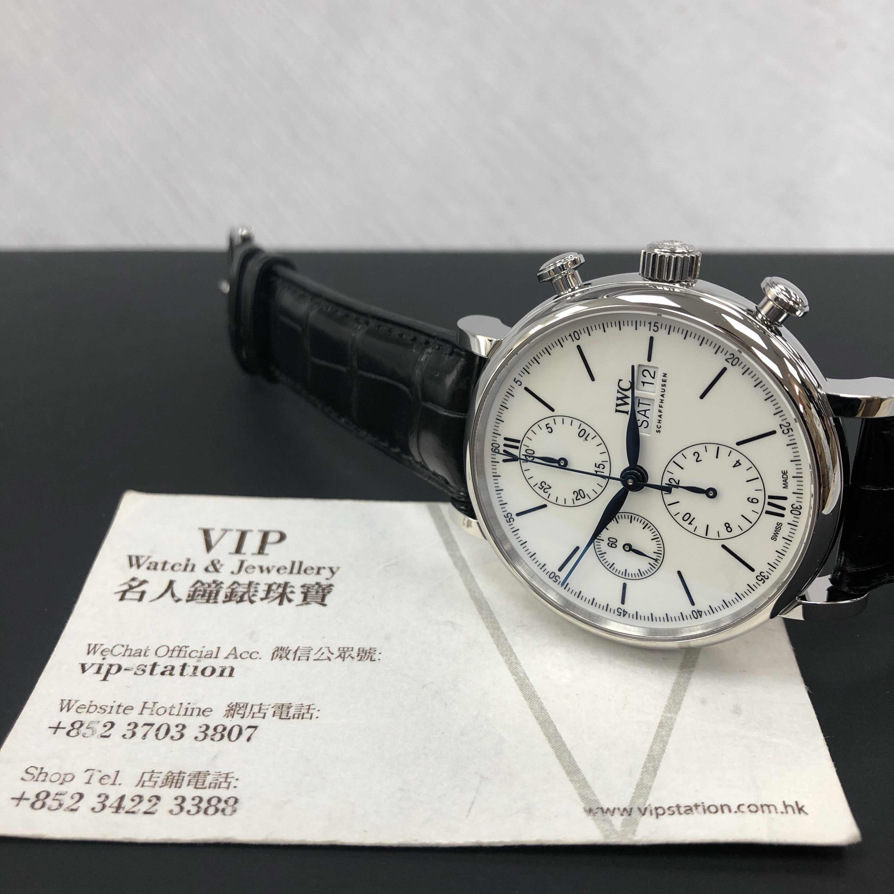 IWC Portofino IW391024 Automatic Stainless Steel White Dial Replica Watch - Image 5