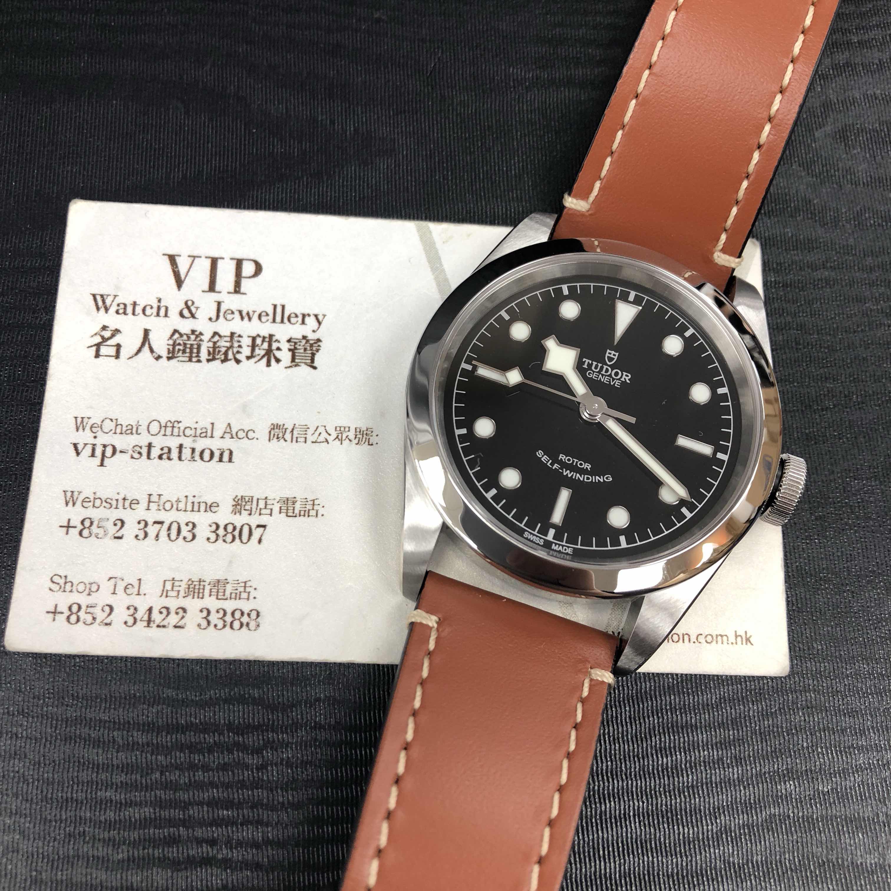 Tudor 79540-LEATHER STRAP Automatic Stainless Steel Replica Watch, Swiss Movement, Black Dial - Image 5