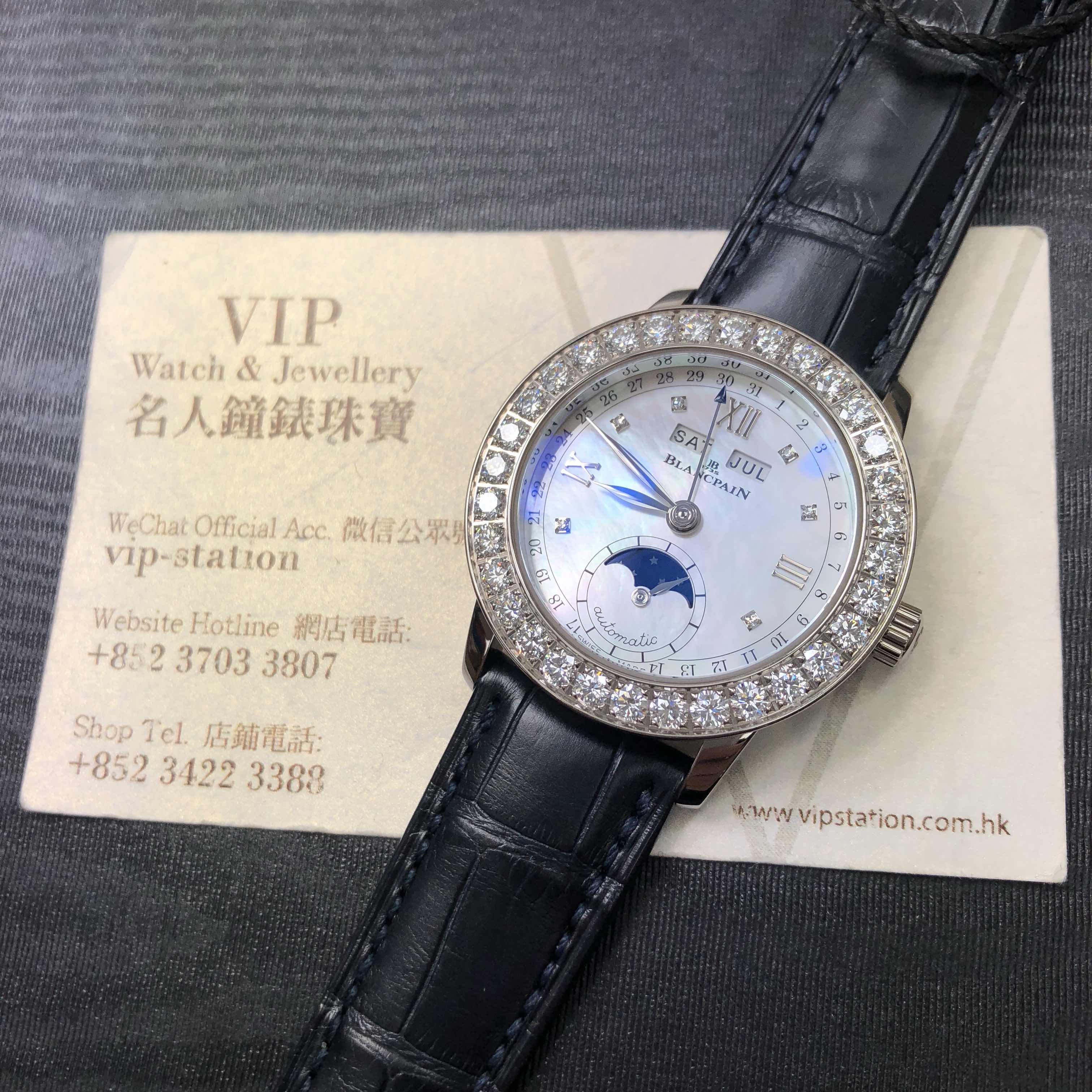 Blancpain 2360-1991A-55B Replica Watch, White Diamond Dial, 18kt Gold Case, Blue Alligator Strap - Image 5