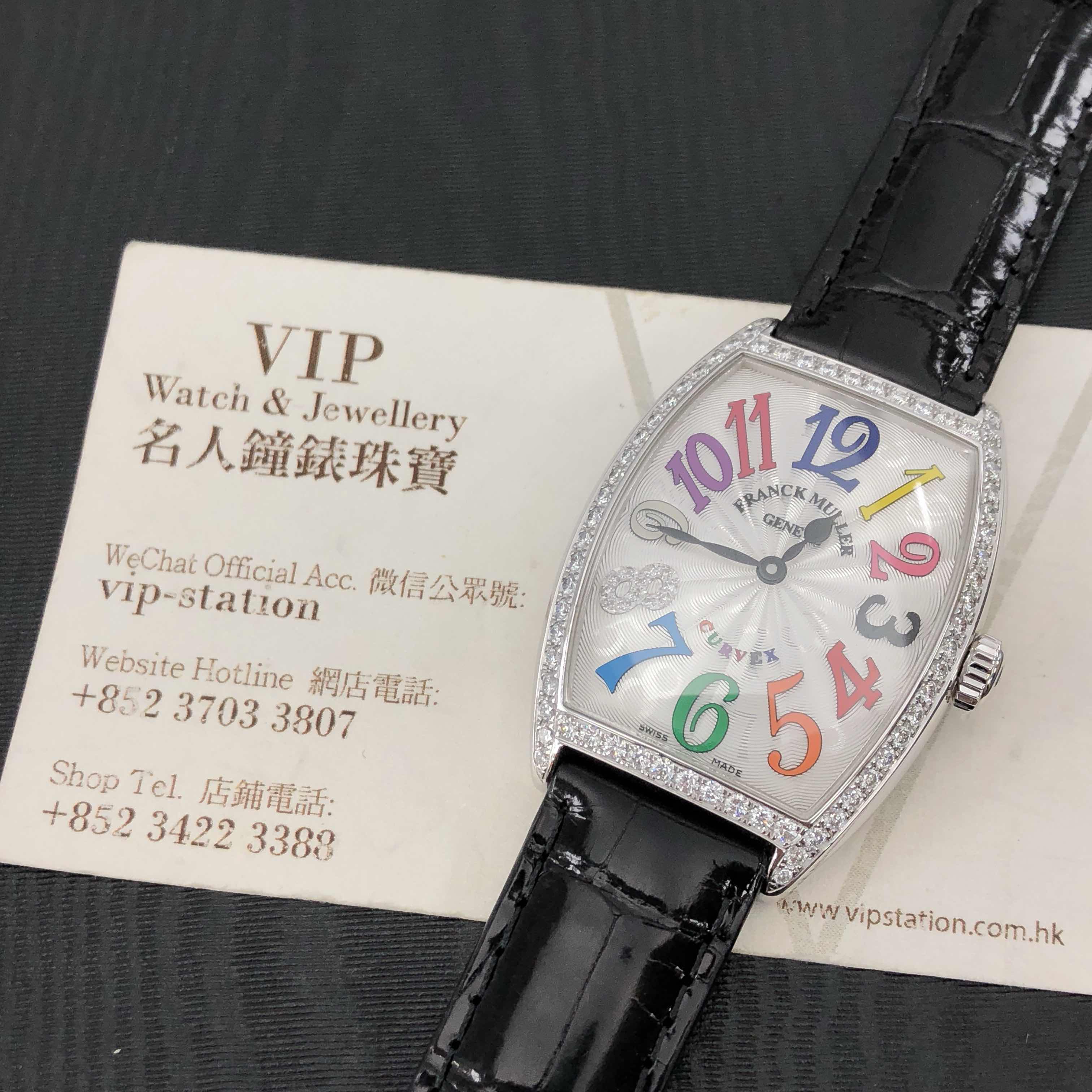 Franck Muller 2852 QZ COL DRM D 1R CD8 AC Cintree Curvex Quartz White Dial Replica Watch - Image 5