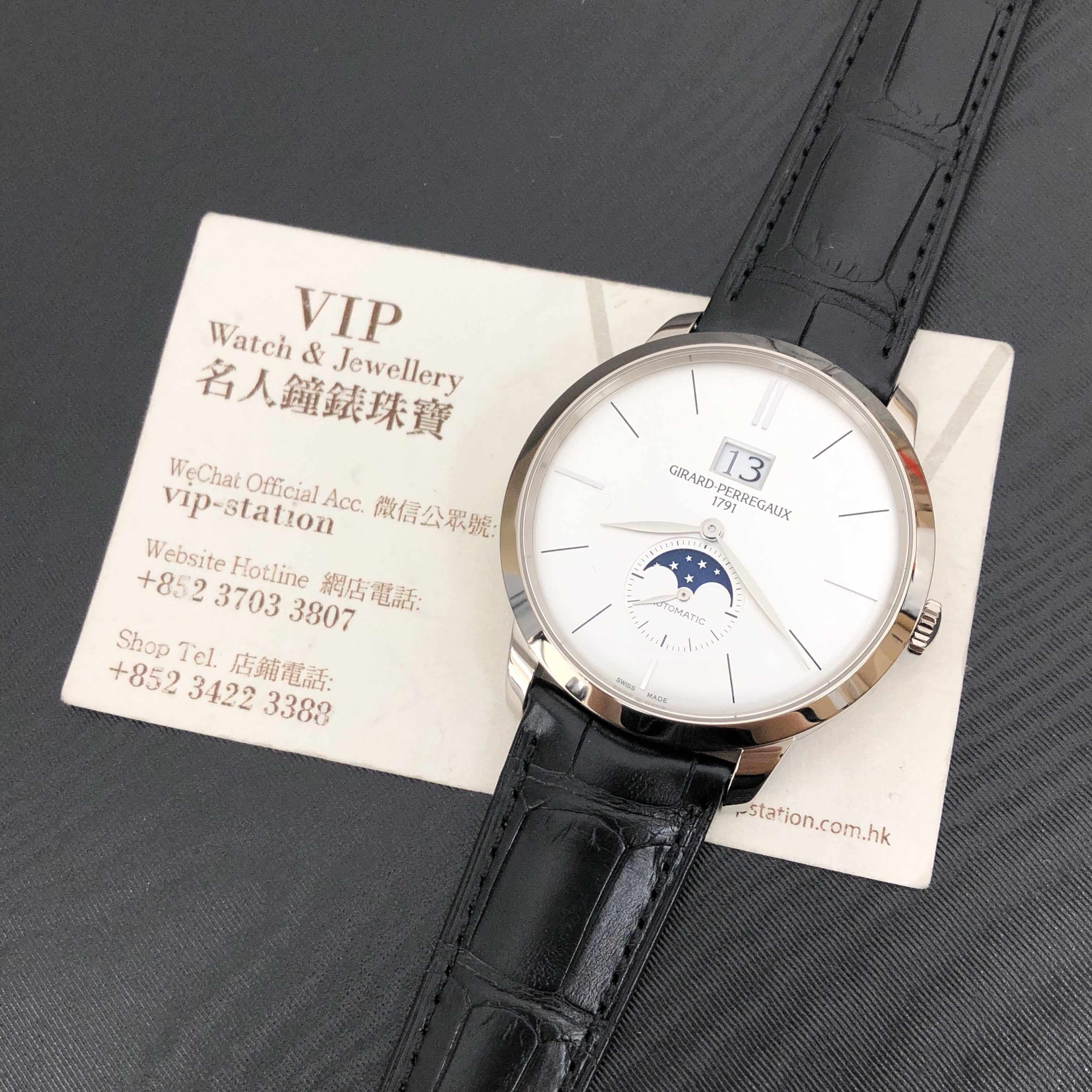 Girard Perregaux 49556-53-132-BB6C Replica Watch, 1966 Automatic, Silver Dial, 18kt White Gold - Image 5