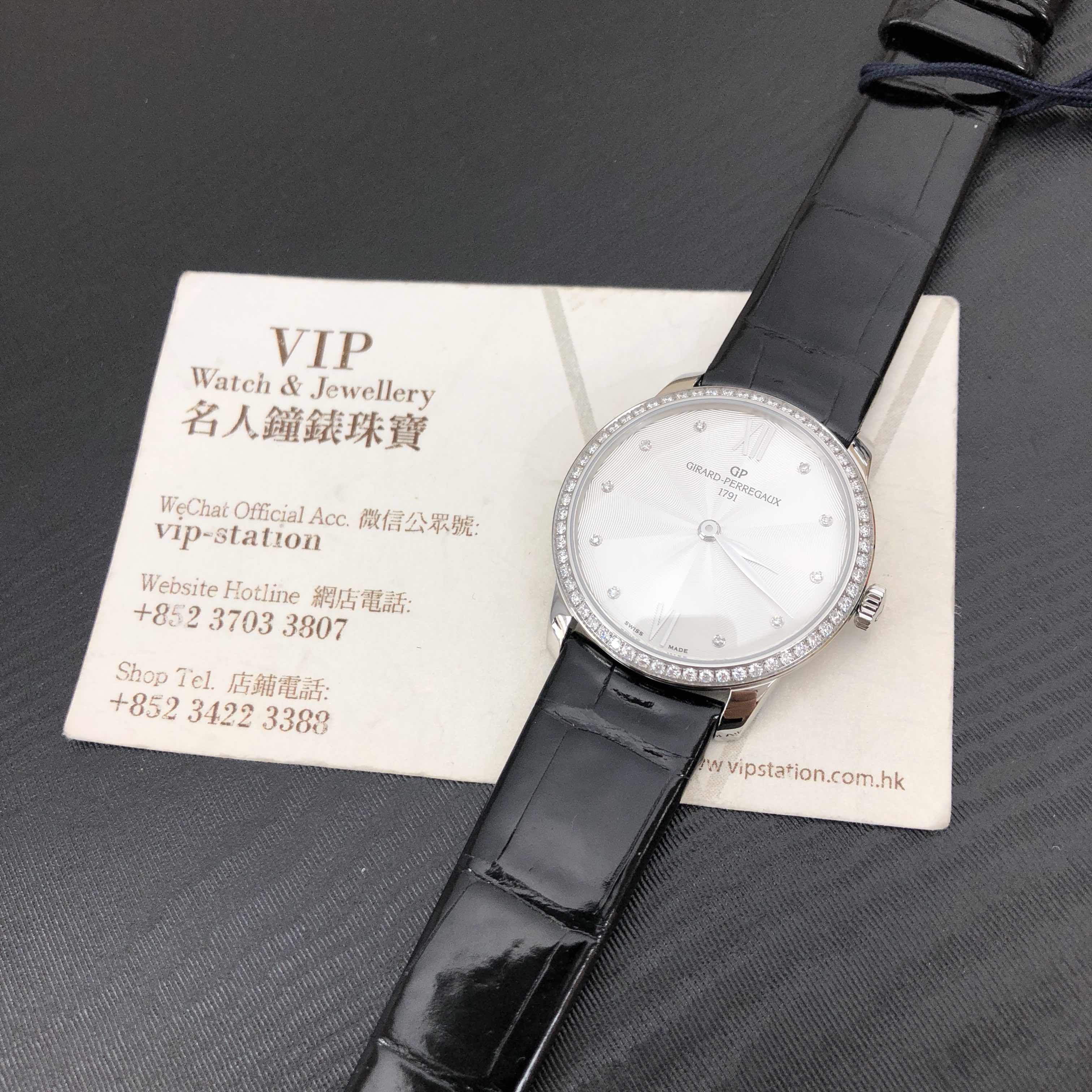 Girard Perregaux 49528D11A172-CB6A Replica Watch, Automatic Movement, Silver Dial, Steel & Diamonds - Image 5