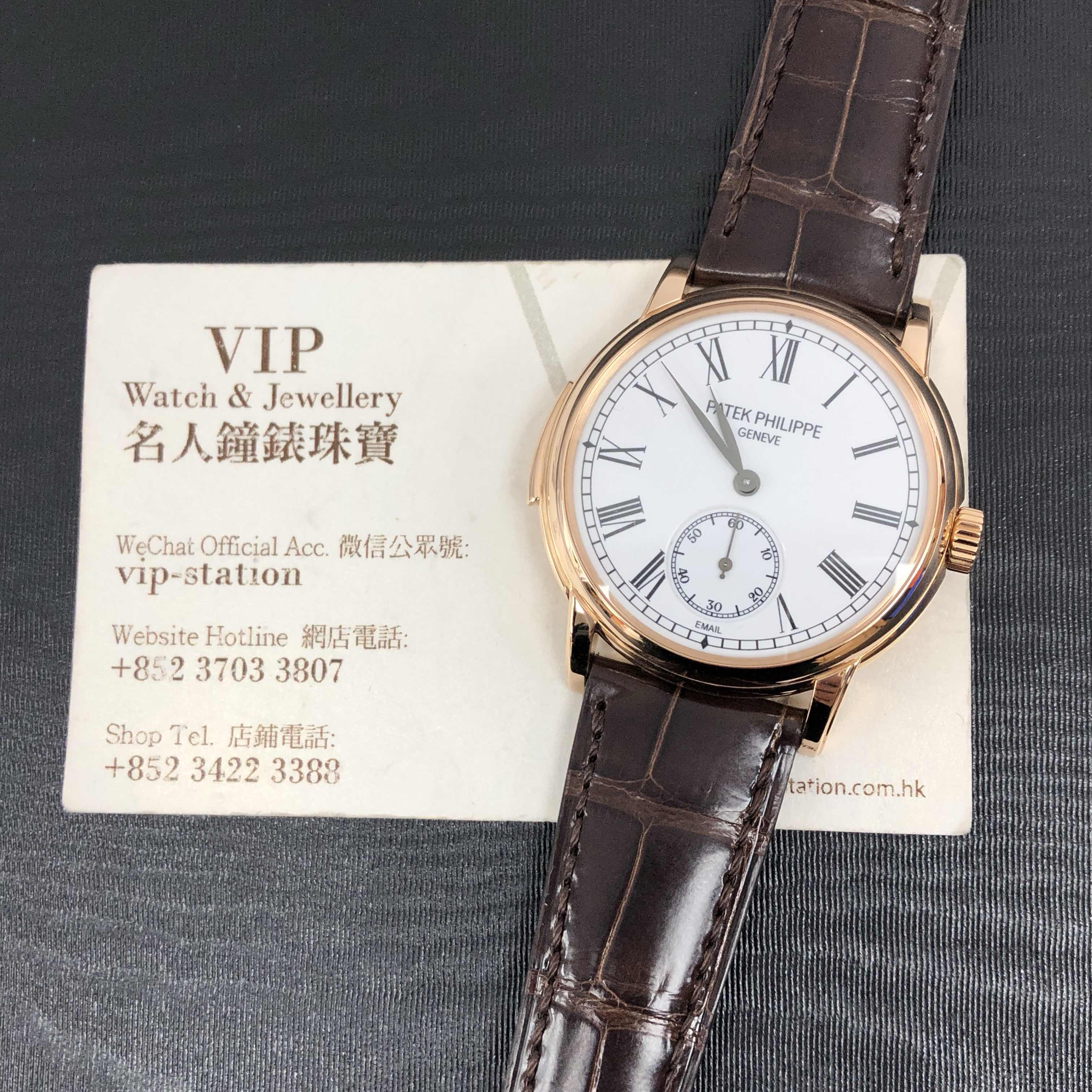 Patek Philippe 5078R-001 - Replica Watch - Automatic - 18kt Rose Gold - White Dial - Brown - Image 5