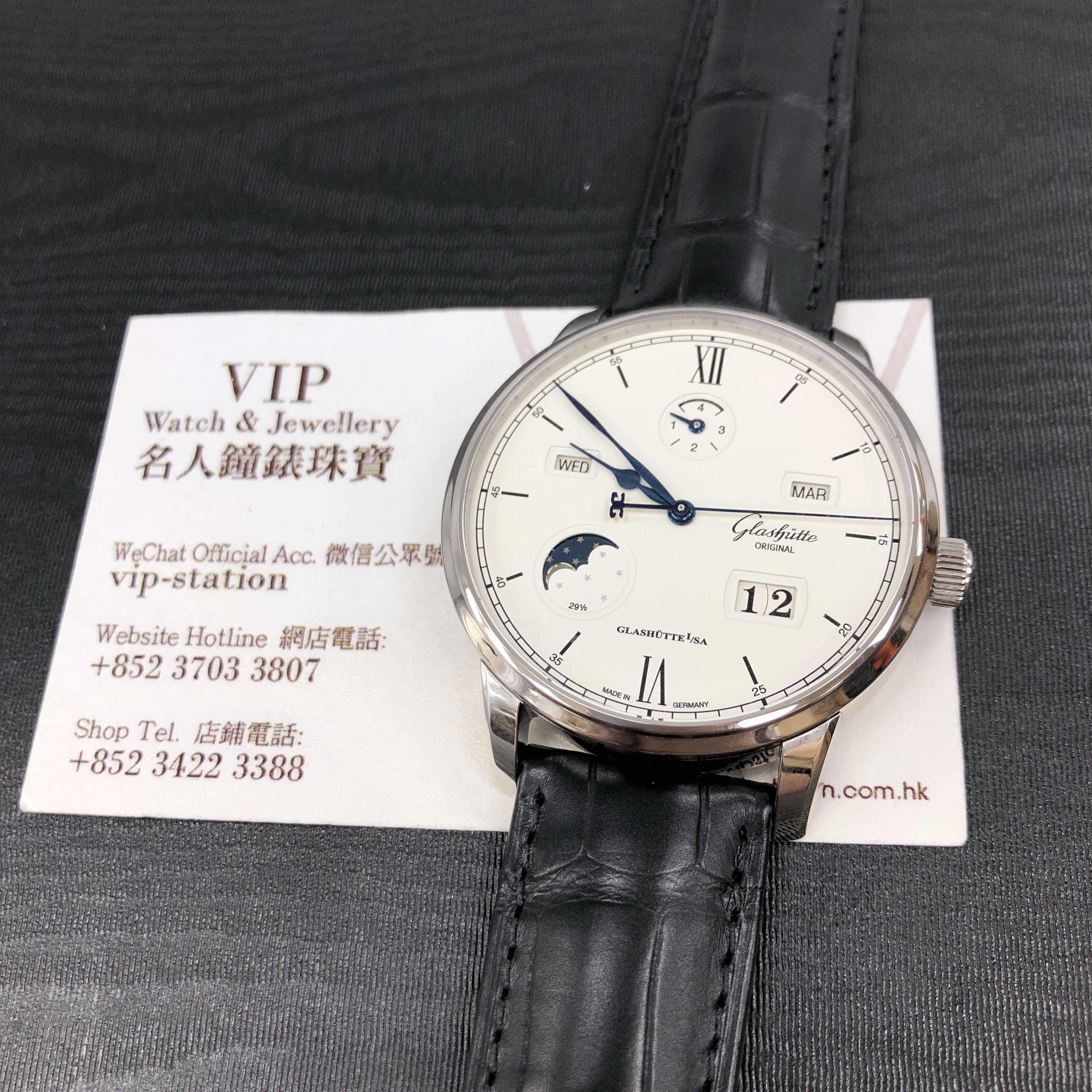 Glashutte 1-36-02-01-02-30 Senator Manual Winding Skeletonized Replica Watch, White Dial, Steel - Image 5