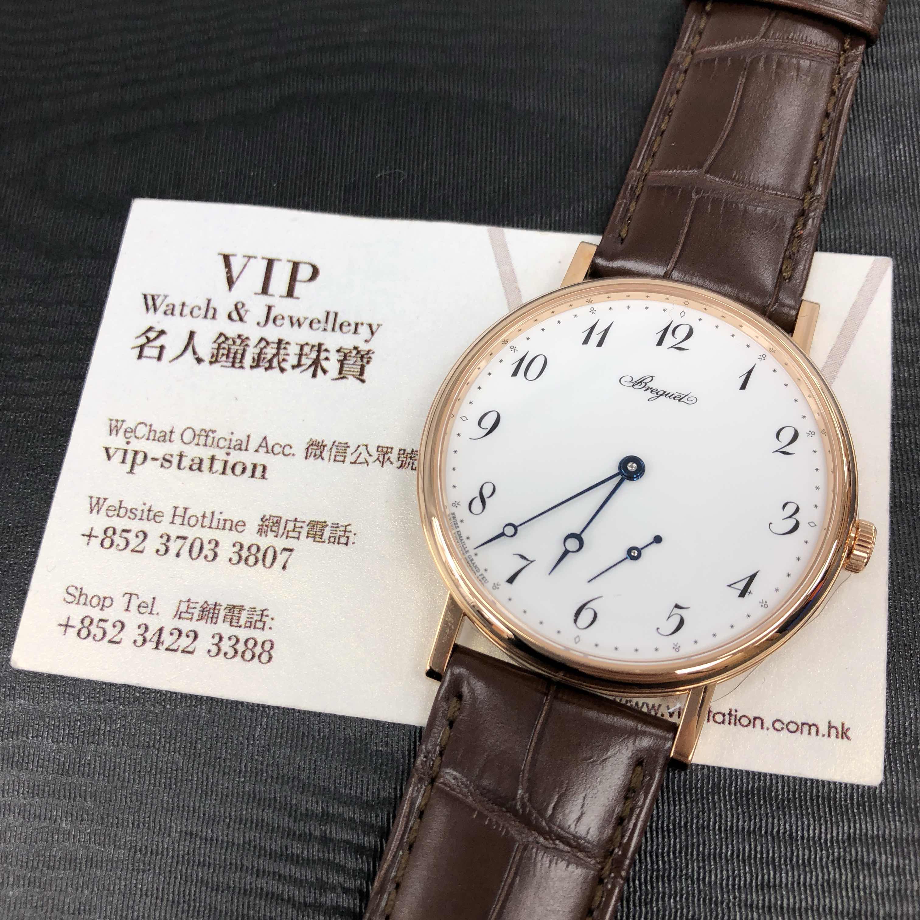 Breguet 7147BR/29/9WU Classic Replica Watch, Automatic, White Dial, 40mm Rose Gold Case - Image 5
