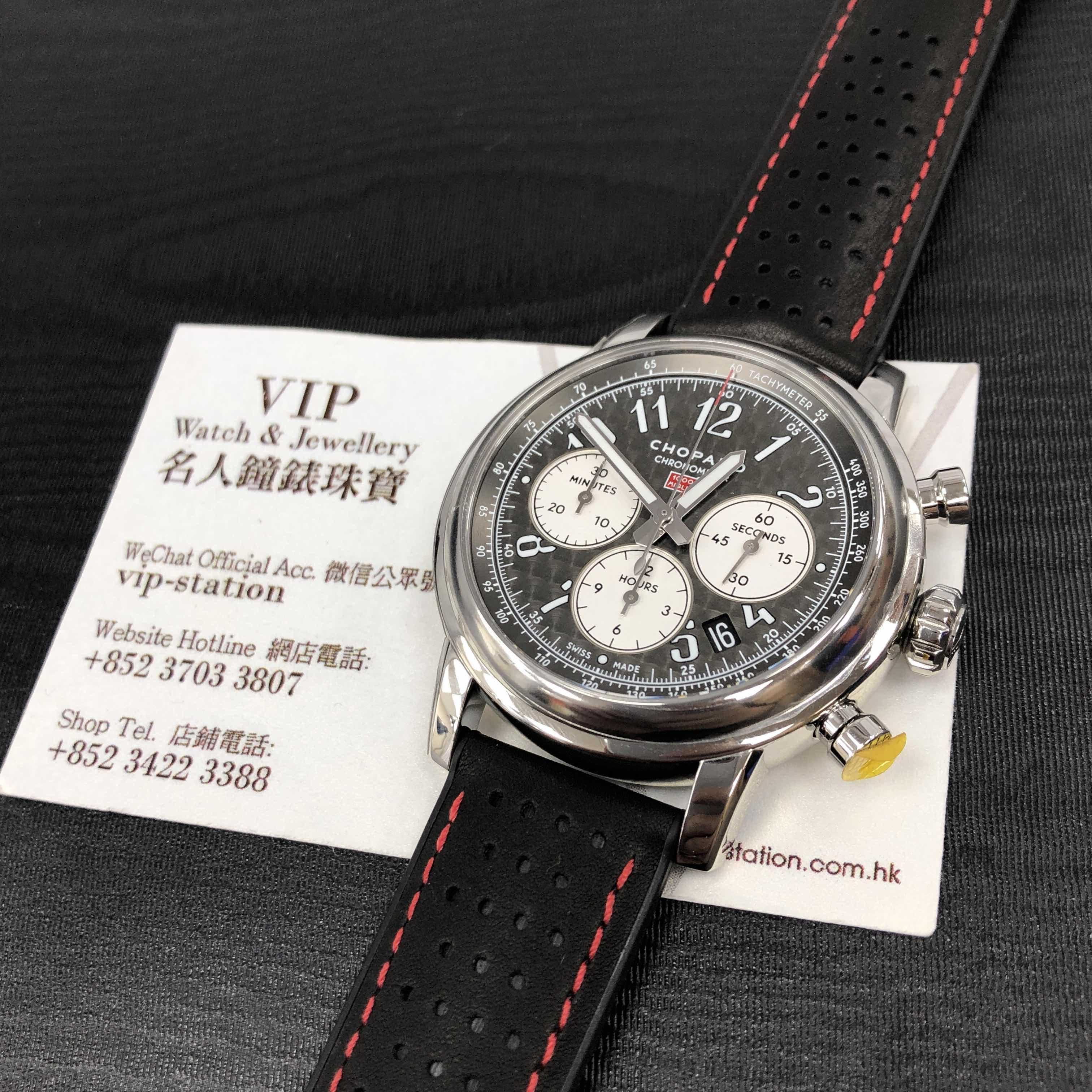 Chopard 168589-3006 Replica Watch - Automatic - Steel Case - 42mm Gray Dial Black Leather Strap - Image 5