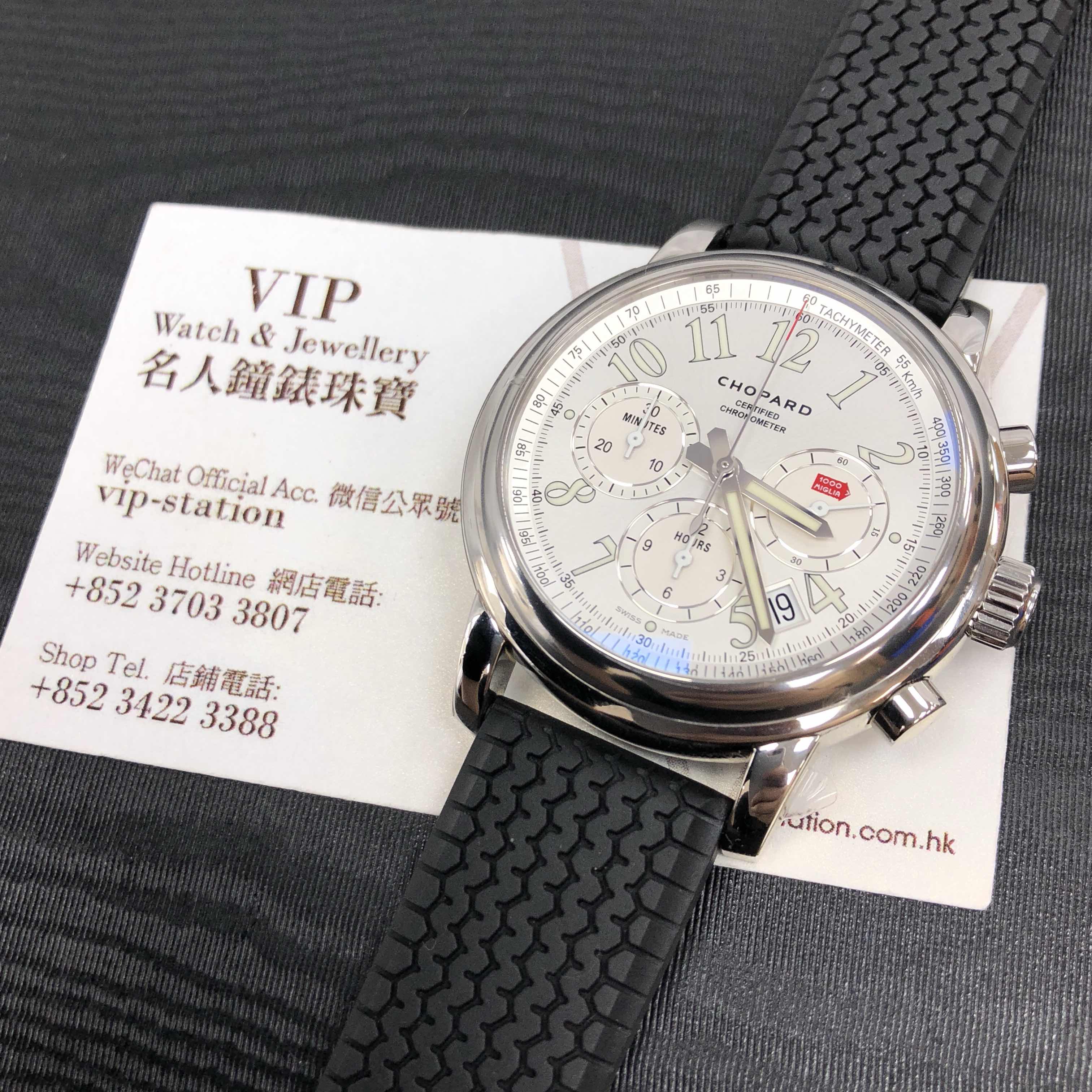 Chopard 168511-3015 MILLE MIGLIA GT XL - Automatic - Stainless Steel - Silver Dial Replica Watch - Image 5