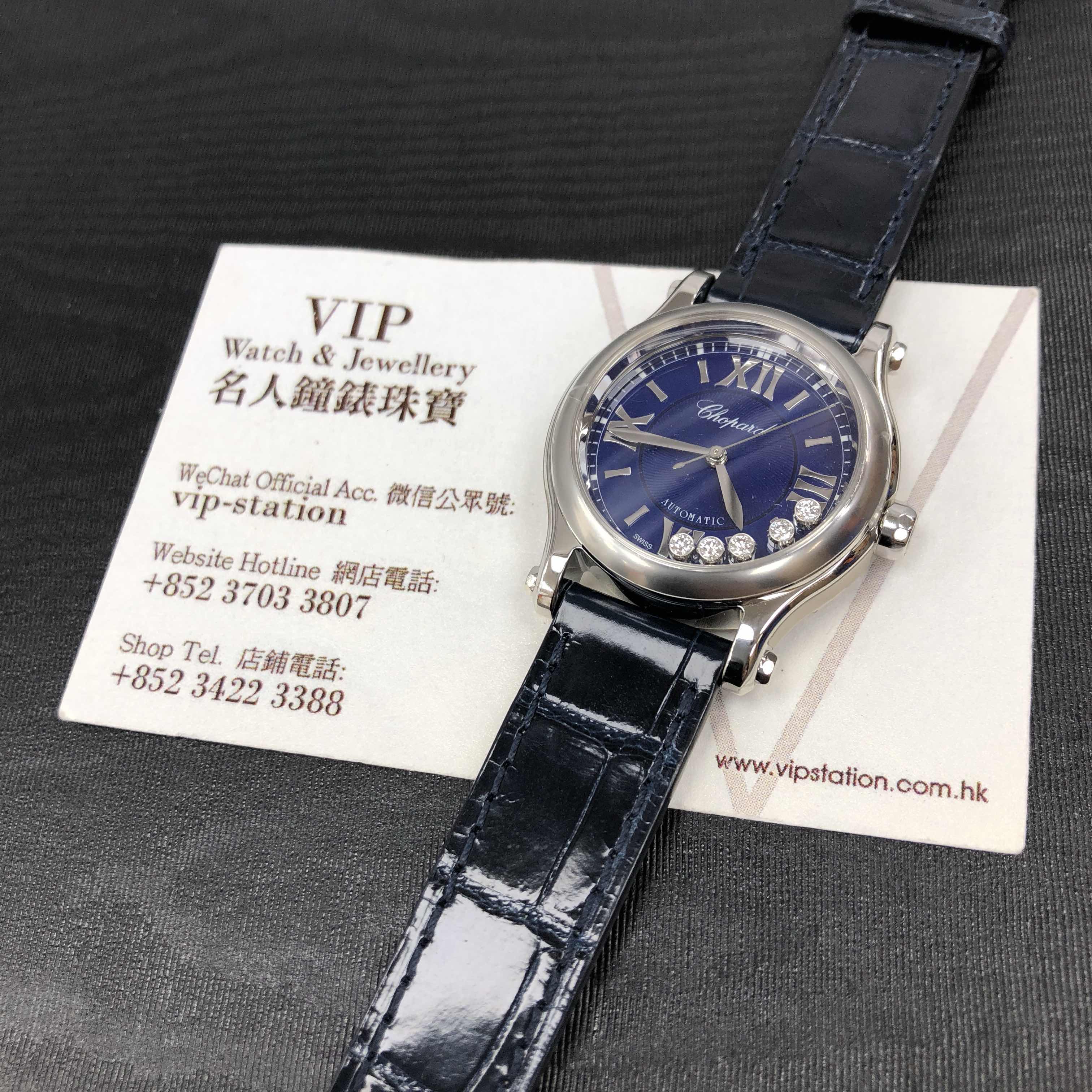 -278573-3006 CHOPARD HAPPY SPORT Automatic Replica Watch - Stainless Steel Case - Blue Dial - Image 5