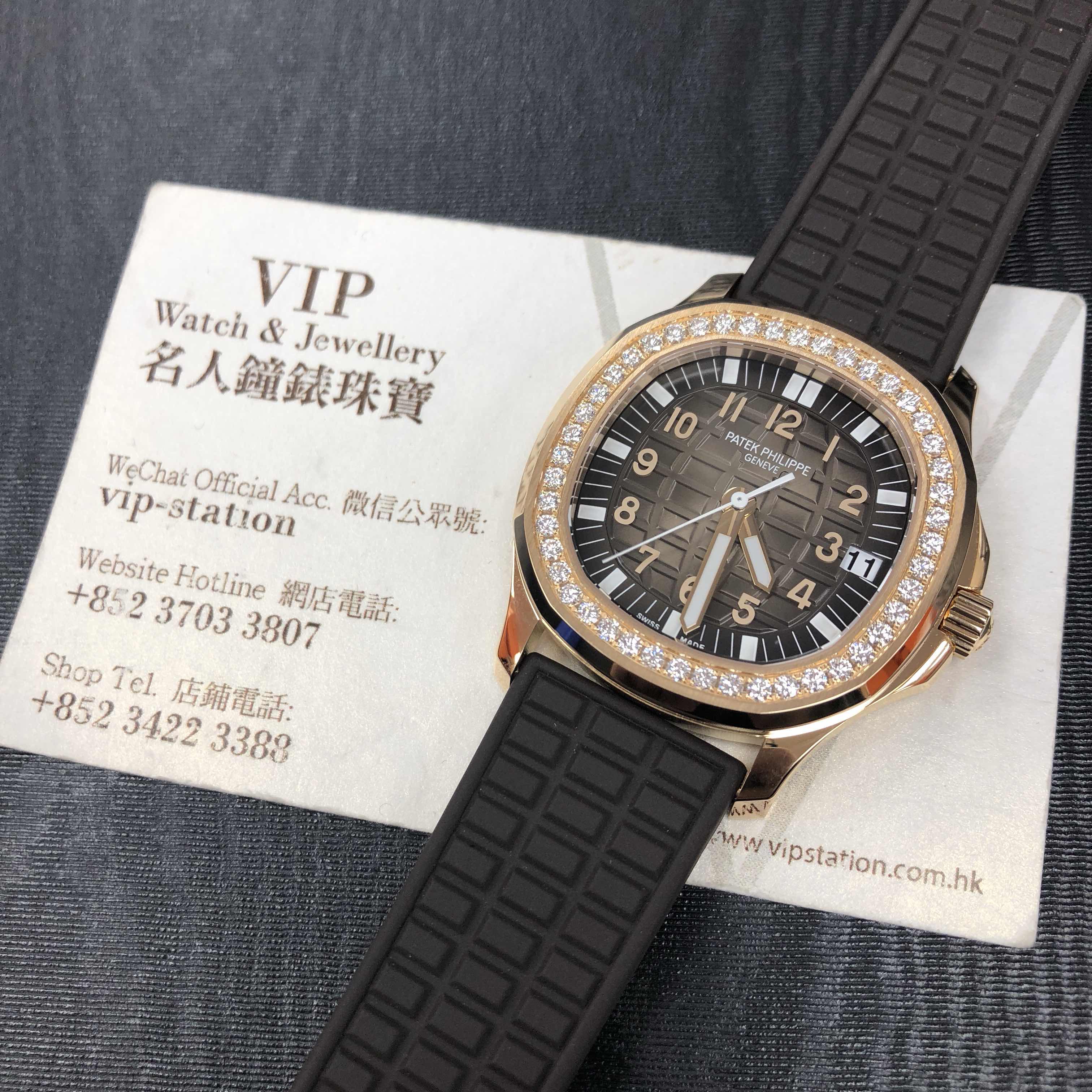Patek Philippe 5068R-001 Replica Watch Gray Dial Rose Gold Case Automatic Movement - Image 5