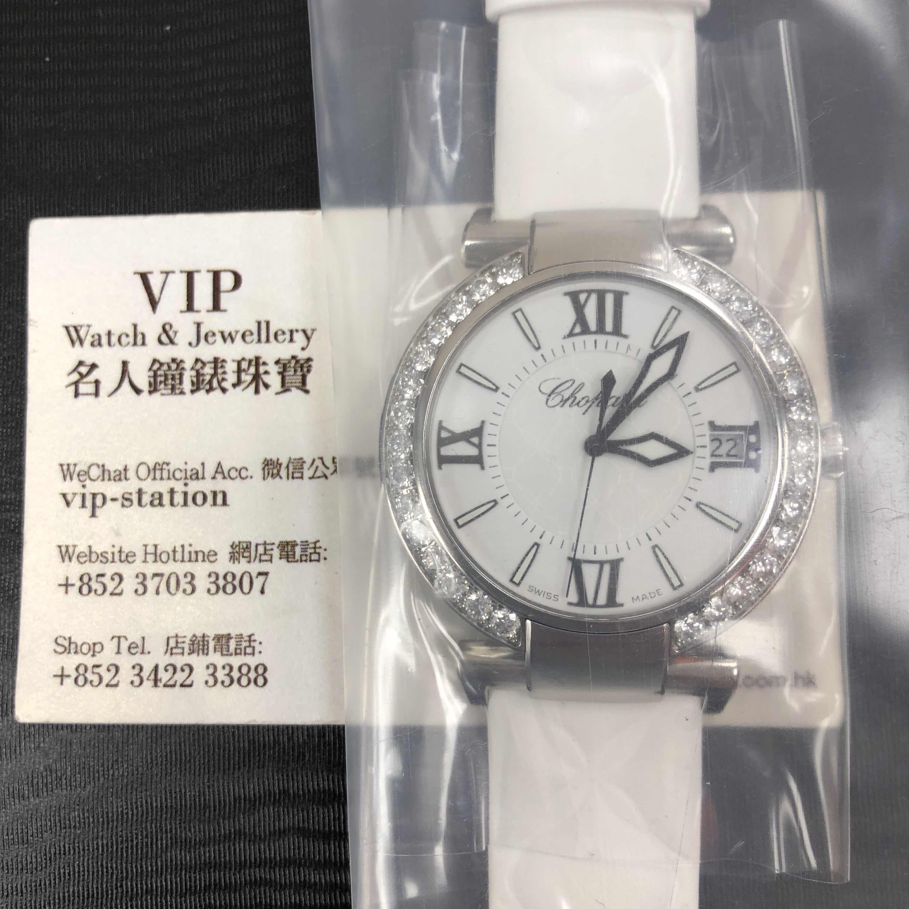 - 388531-3008 CHOPARD IMPERIALE Automatic Replica Watch - Stainless Steel & Diamonds - White - Image 5