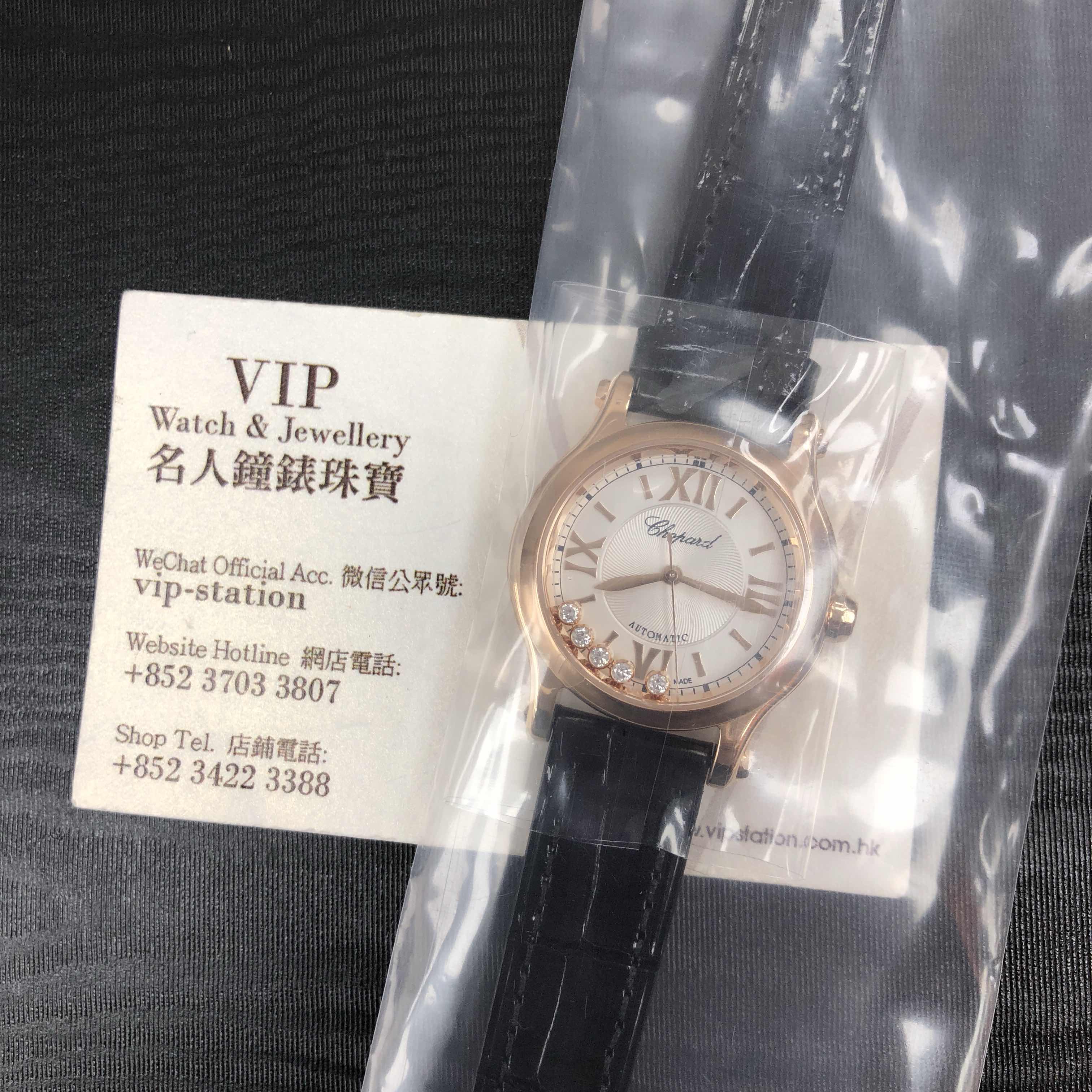 Chopard 274893-5011 Happy Sport Automatic 18kt Rose Gold Replica Watch - Swiss Movement, White - Image 5