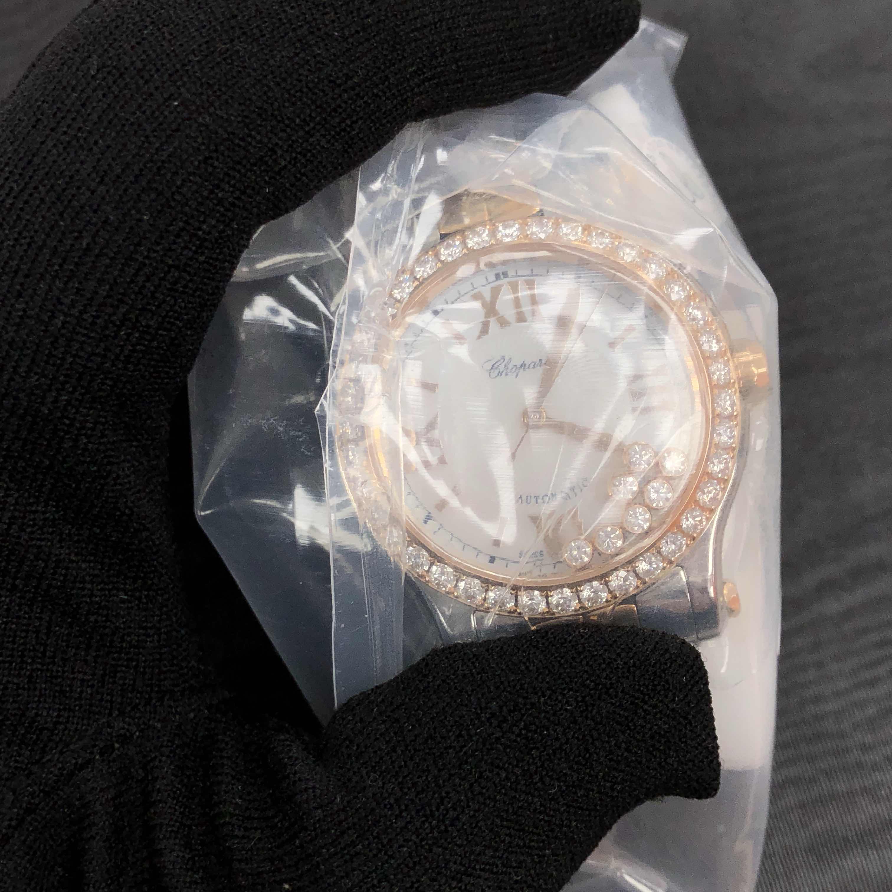 Chopard 278559-6007 HAPPY SPORT - Automatic - 18kt Rose Magic & Diamond - Replica Watch -  - Image 4