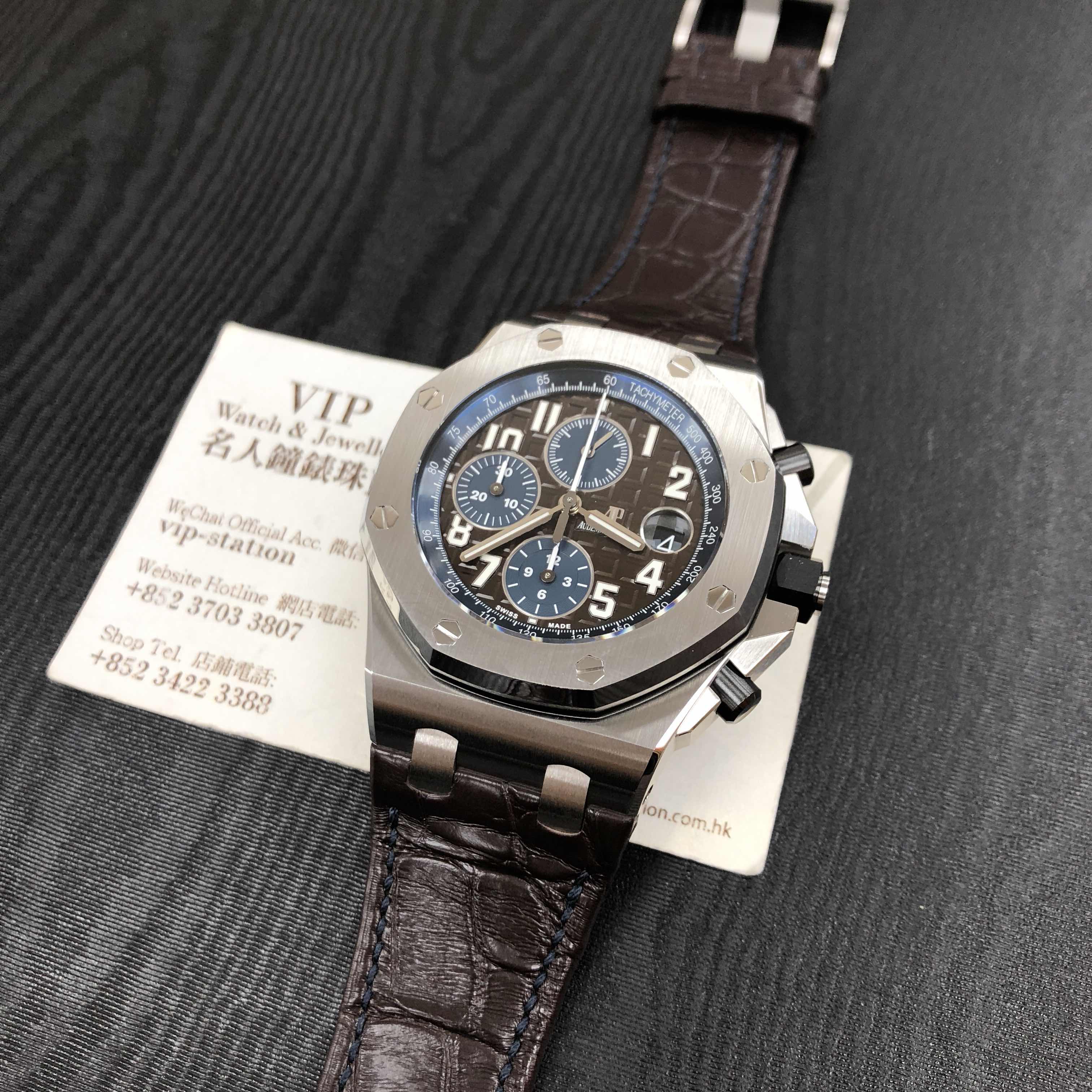Audemars Piguet 26470ST.OO.A099CR.01 Royal Oak Offshore Replica Watch, Dark Brown Dial, Steel Case - Image 5