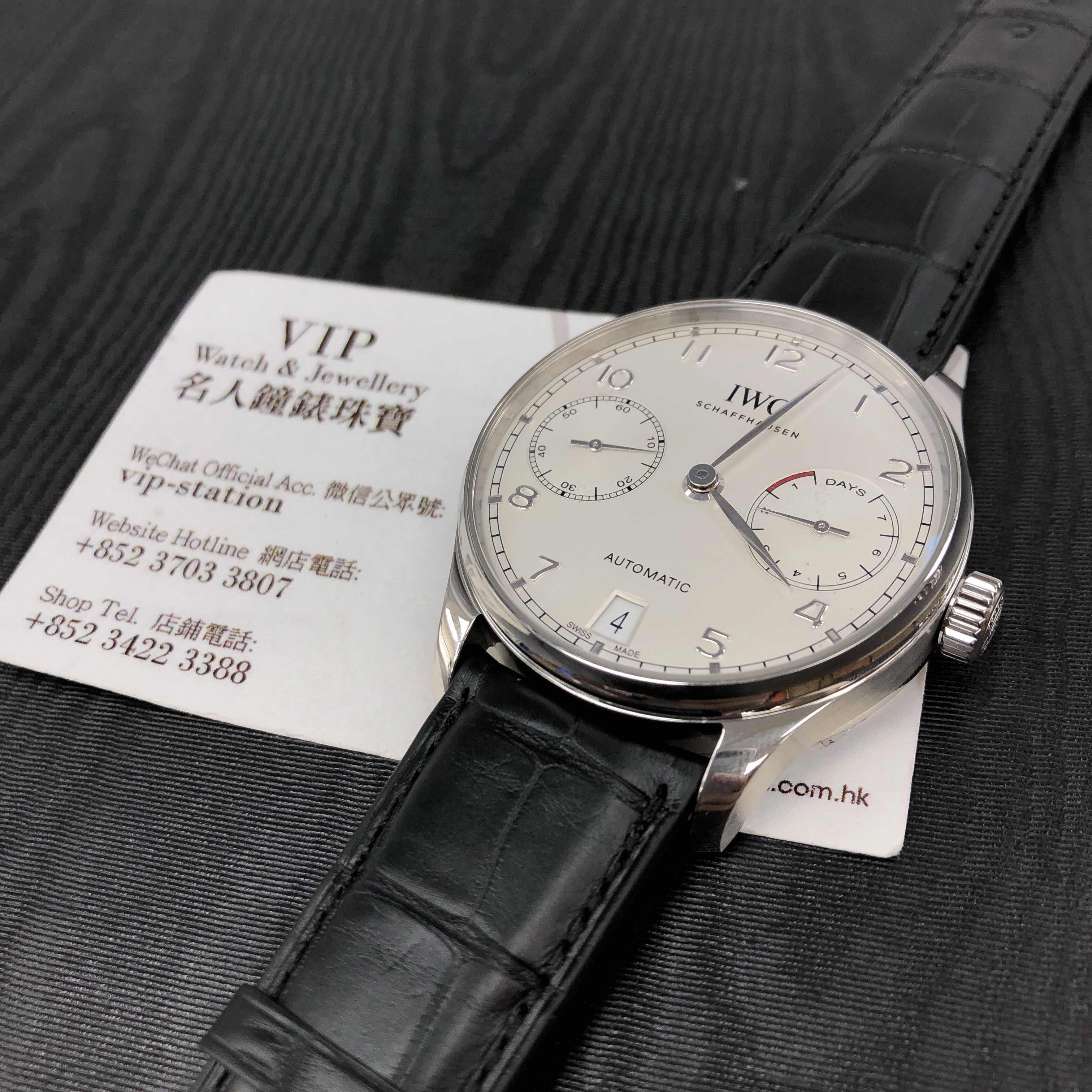 IWC IW500712 Portuguese Replica Watch Automatic Silver Dial Steel Case Black Alligator Strap - Image 4