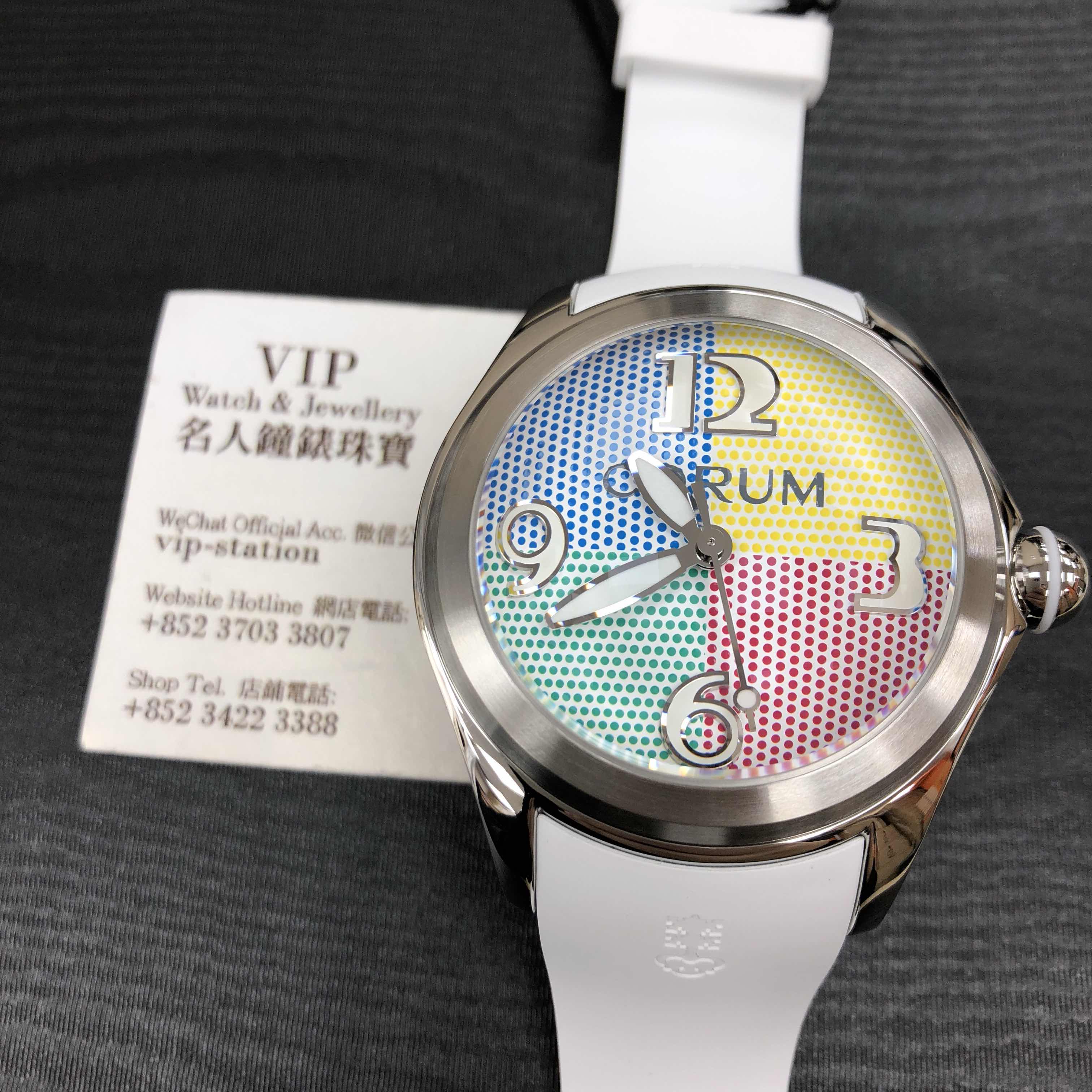 Corum 082.310.20/0379 QU02 Bubble Automatic Stainless Steel Multi-Color Dial Rubber Strap Replica - Image 4
