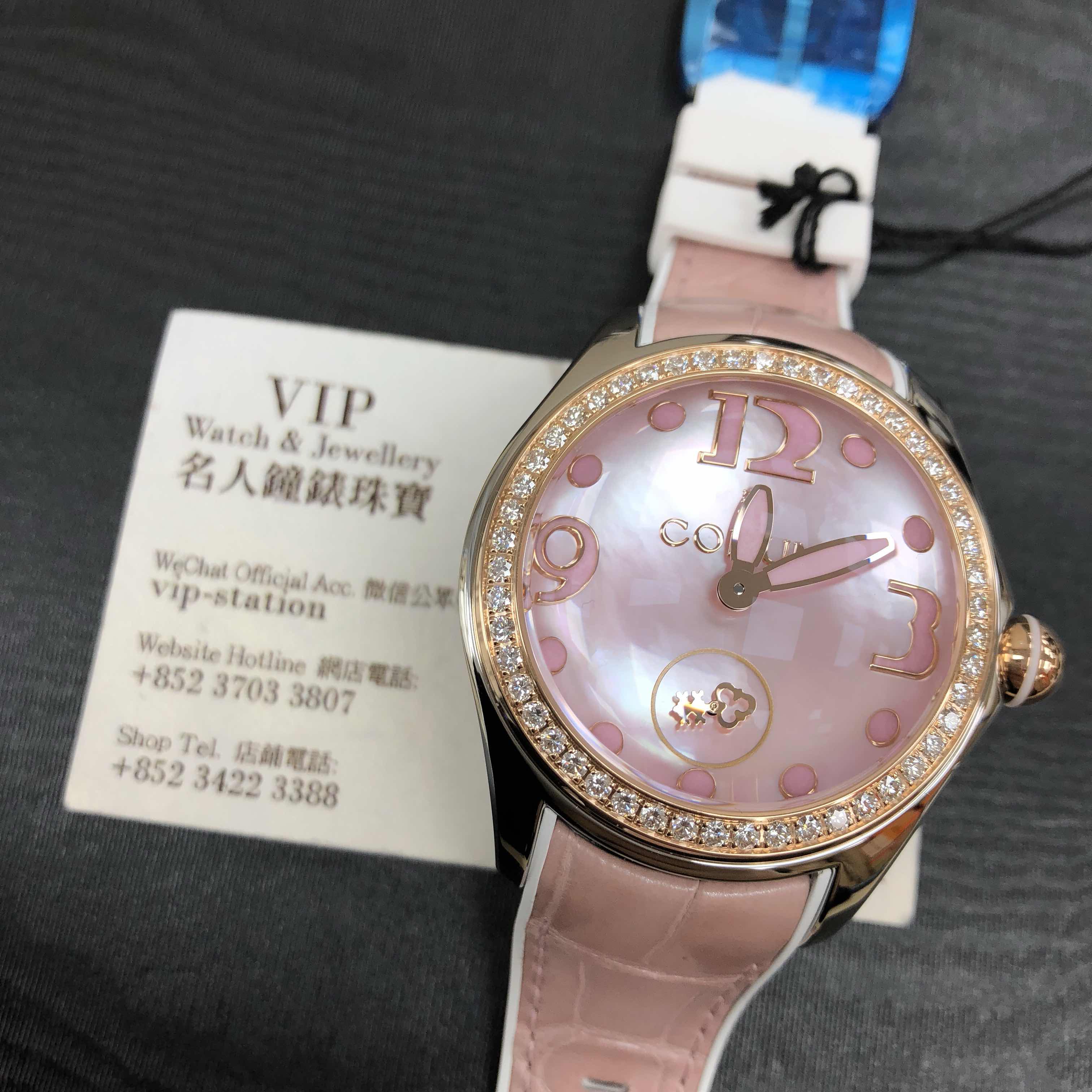 Corum 295.100.29/0088 DN36 Bubble Replica Watch, Automatic, Pink Mother of Pearl Dial, Rose Gold & - Image 5