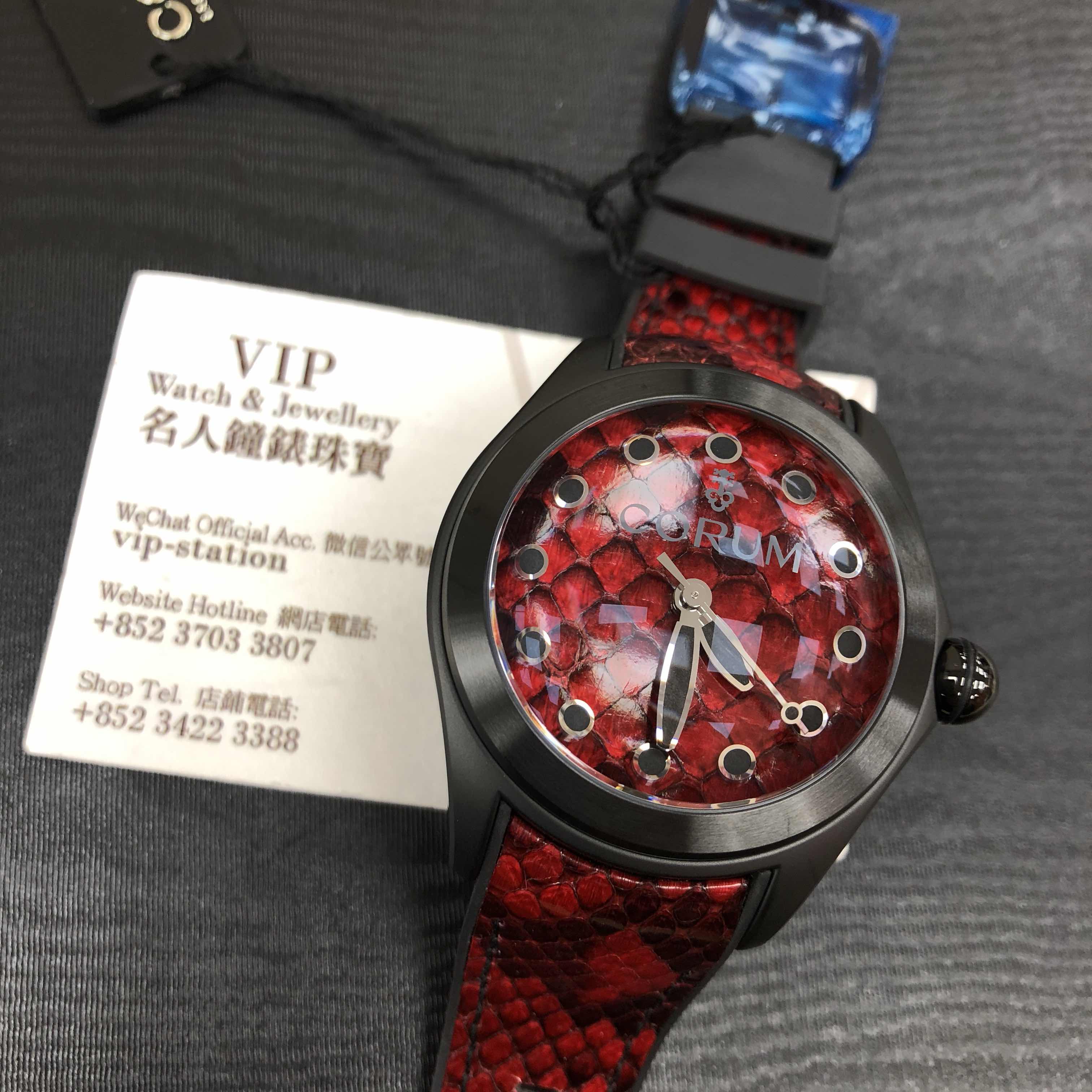 082.410.98/0335 PR01 - Corum Bubble Replica Watch - Automatic - Red Dial Steel - Image 5