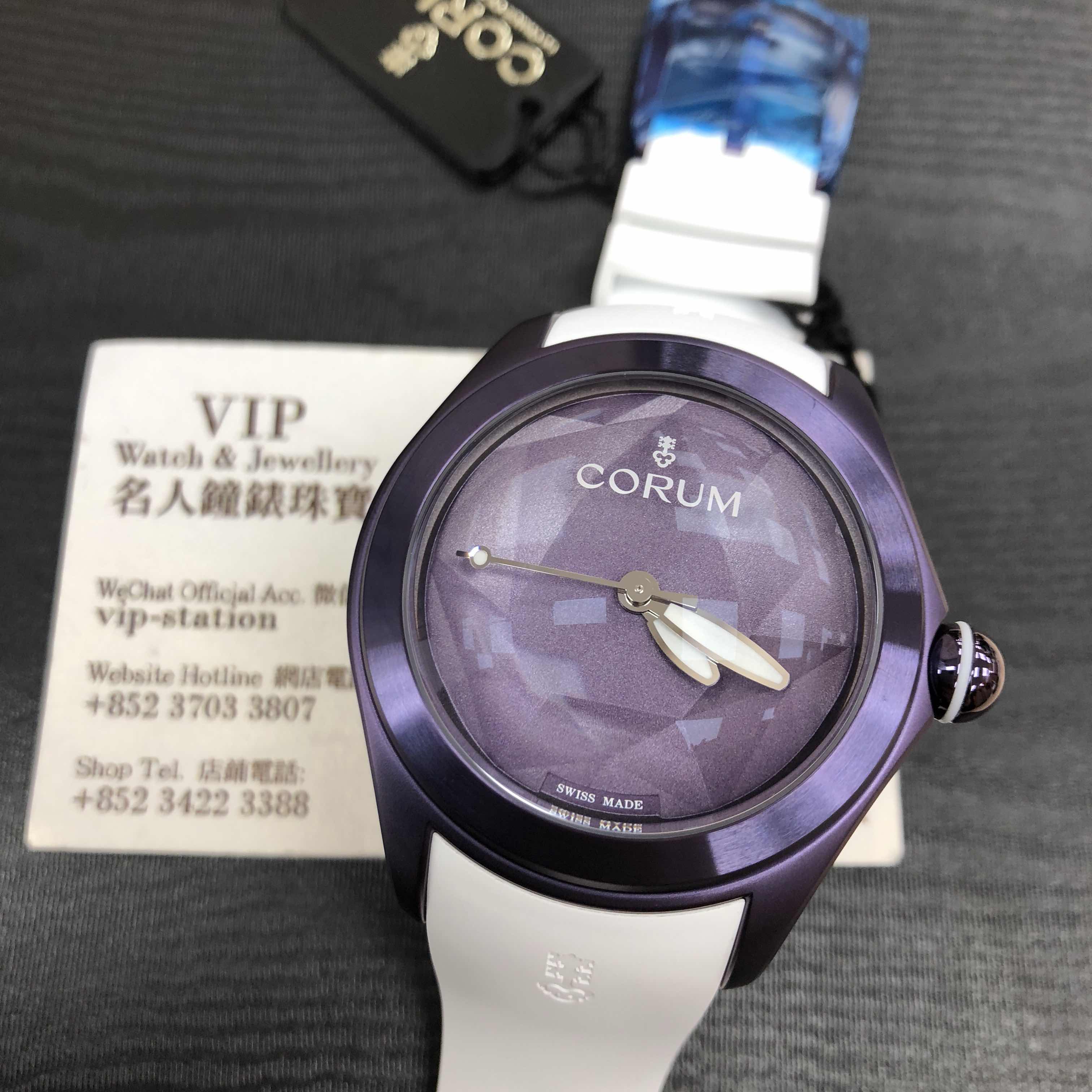 Corum 082.413.98/0379 OR01 Replica Watch, Automatic, Purple Dial, Steel Case, White Rubber Strap - Image 5