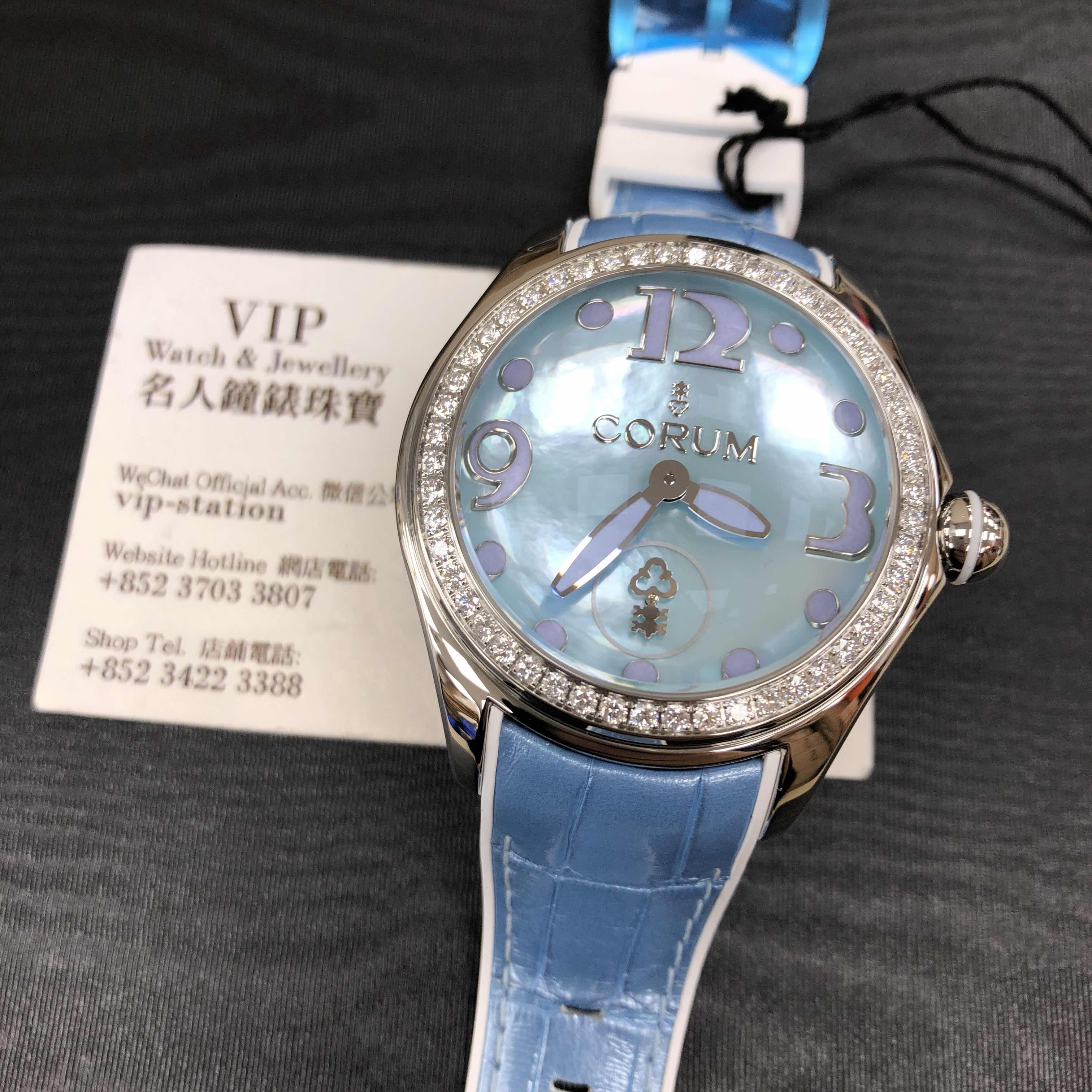 295.100.47/0011 PN05 - Corum BUBBLE Replica Watch Automatic Blue Dial Stainless Steel - Image 5